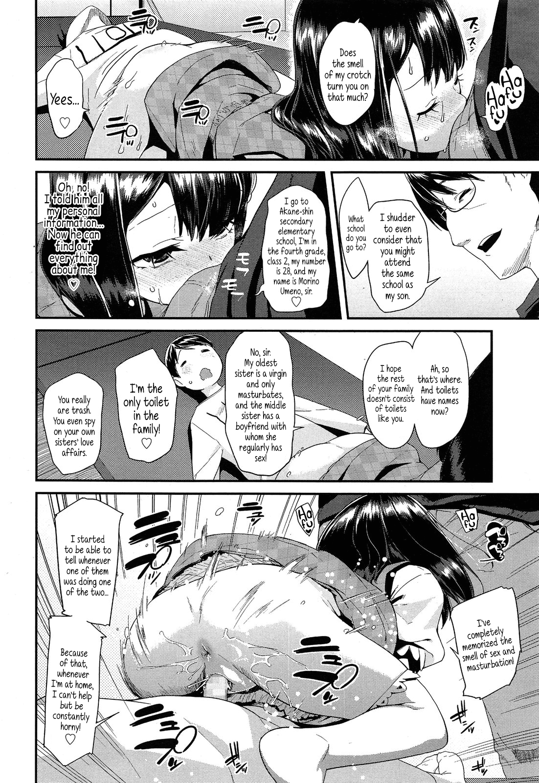Jiikkusu Hentai Chapter 1 - page 32