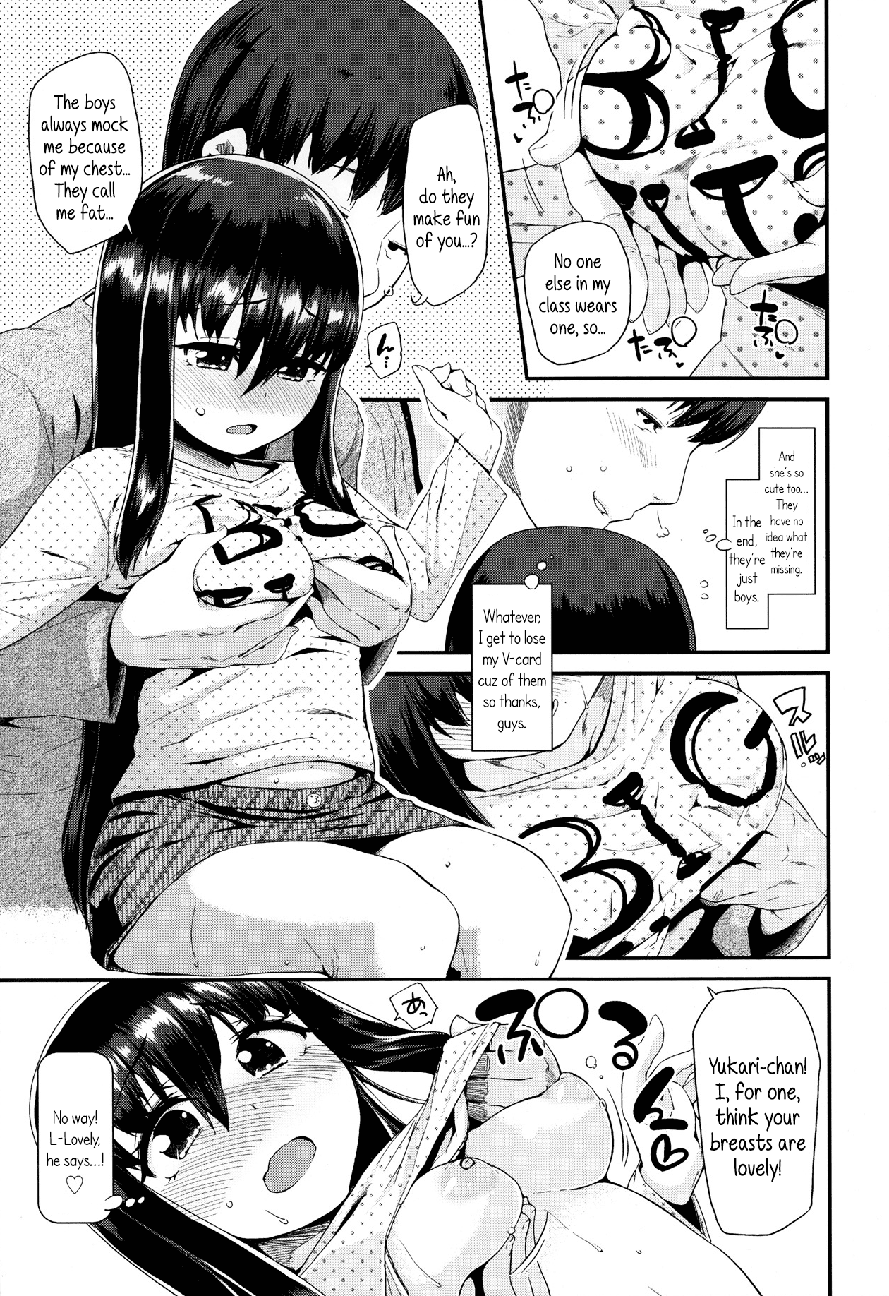 Jiikkusu Hentai Chapter 4 - page 5
