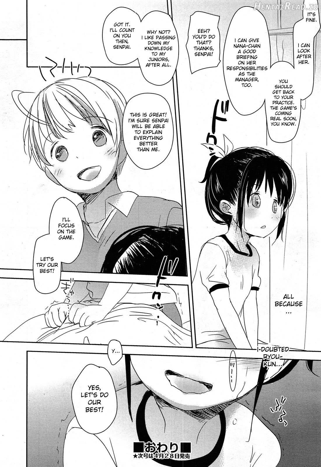 Tsumasakidachi Hentai Chapter 4 - page 32