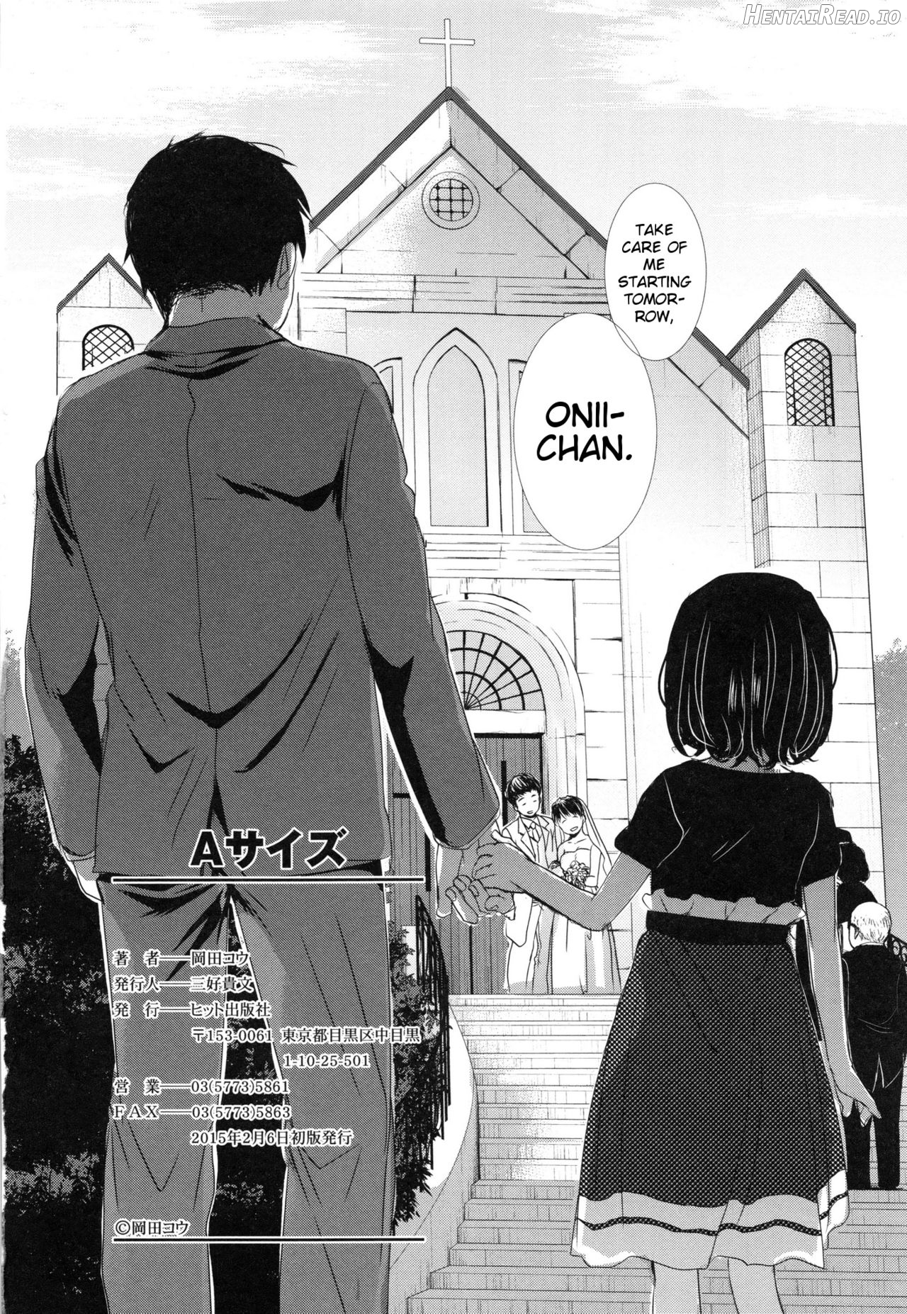 Tsumasakidachi Hentai Chapter 5 - page 42