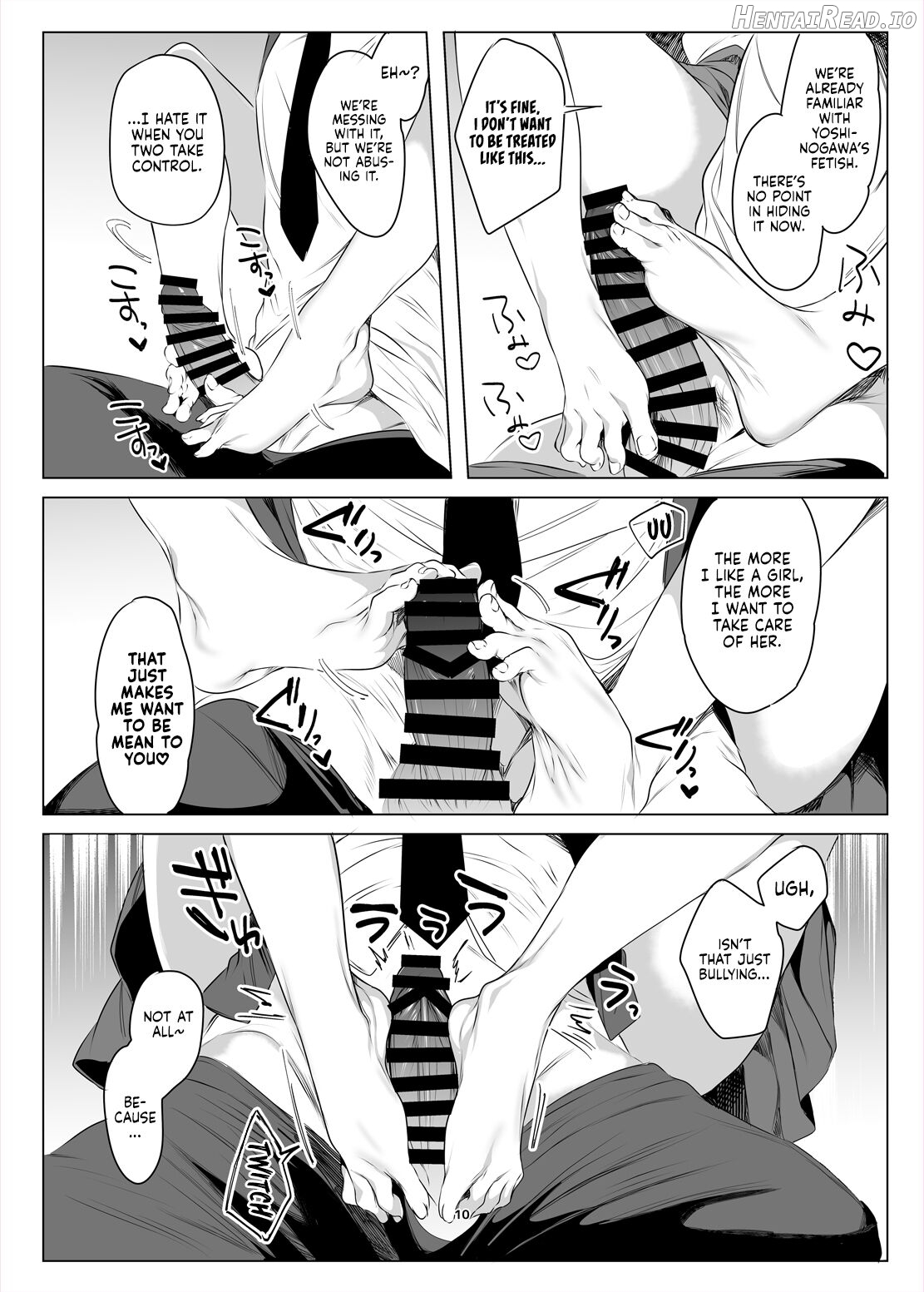 Futago Acid Chapter 1 - page 8