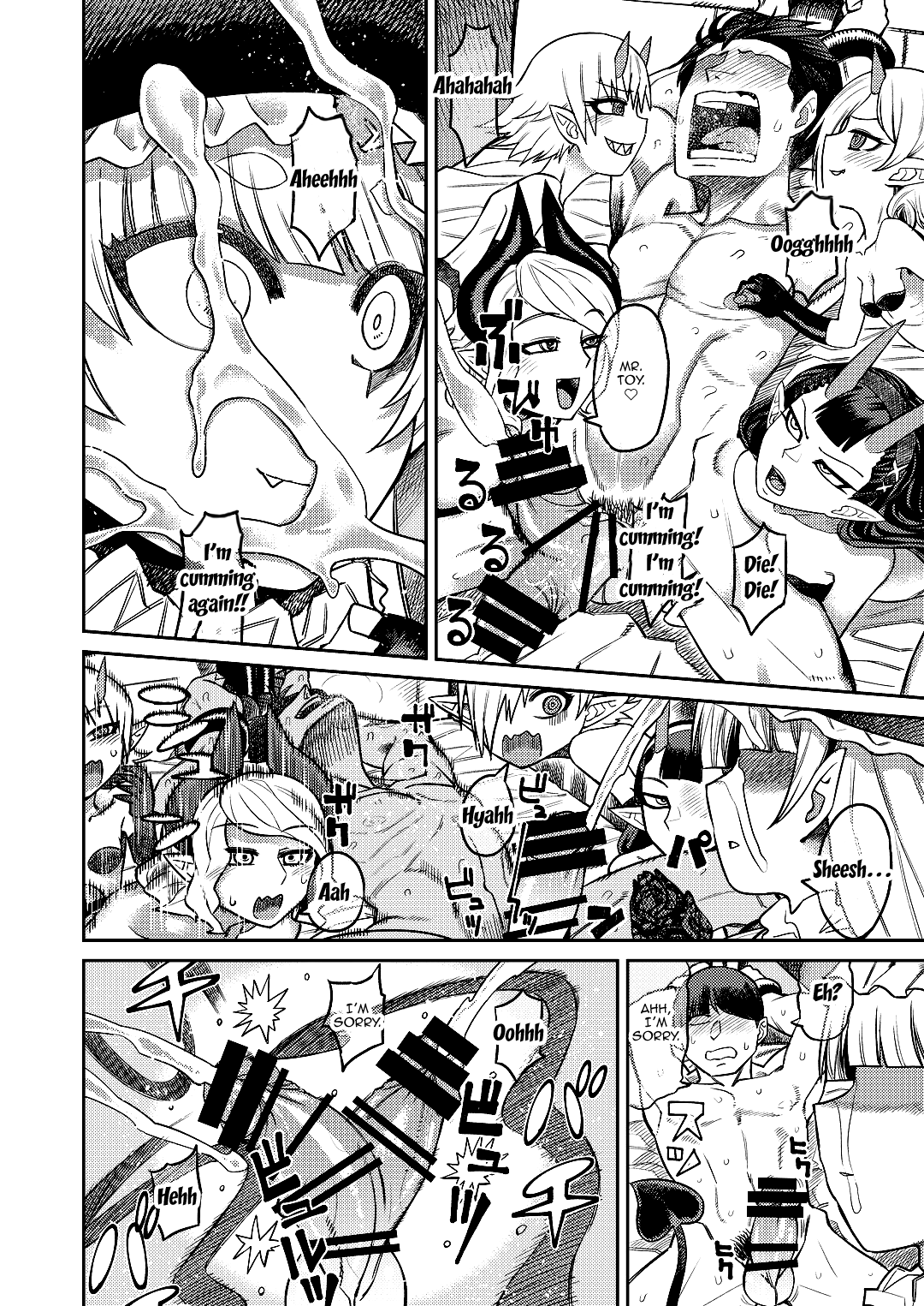 Onaho o Kattara Jinsei Shuuryou ~"Anata" o Sakusei Shimasu~ Chapter 1 - page 38