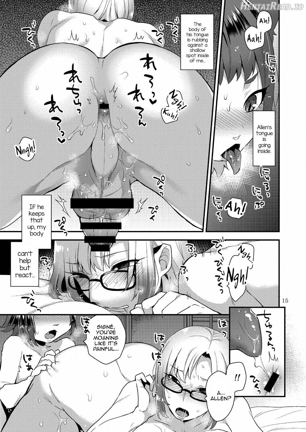 Watashi no Itoshii Kemono Chapter 1 - page 14