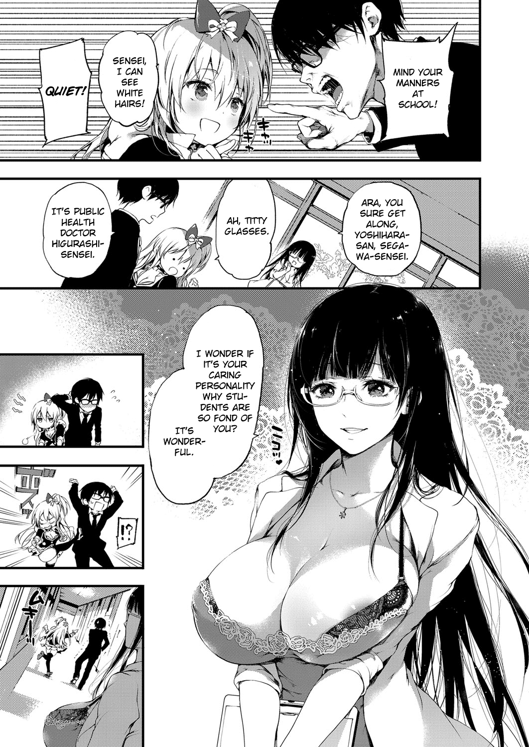 Jealousy Hentai Chapter 1 - page 3