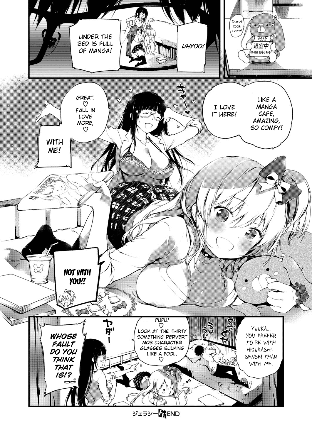 Jealousy Hentai Chapter 1 - page 34