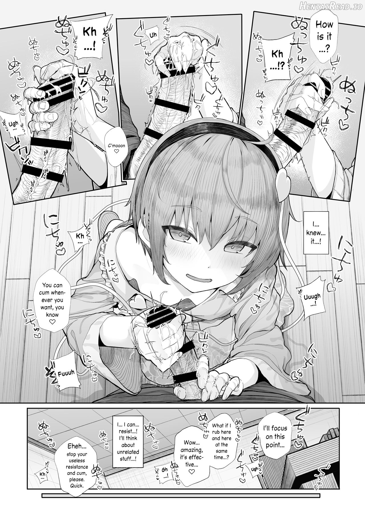 Sono Seiheki Mietemasu yo? Chapter 1 - page 9