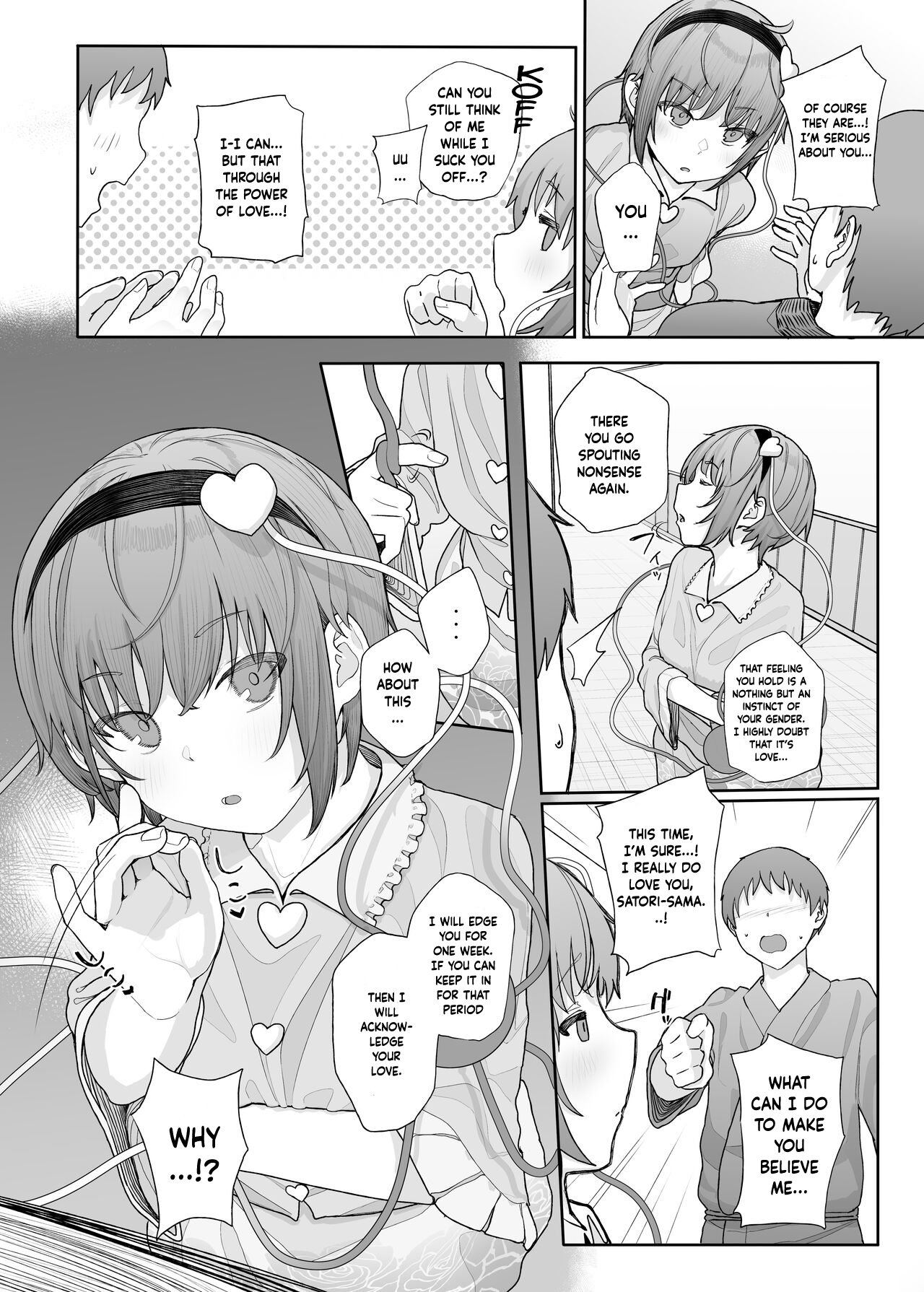 Sono Seiheki Mietemasu yo? Chapter 2 - page 5
