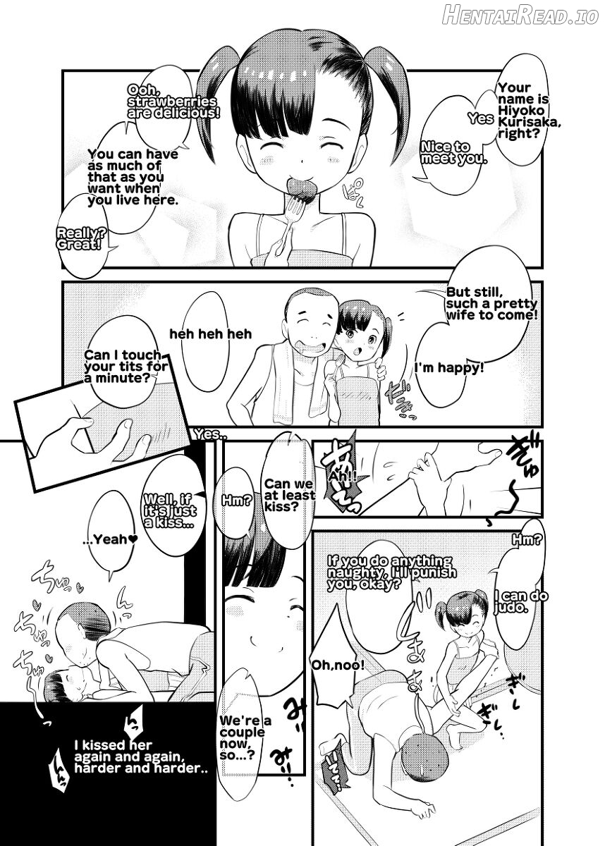 Sumikomi Minarai Kodomo Wife-chans! "Tokubetsu Hen" 1 Chapter 1 - page 6
