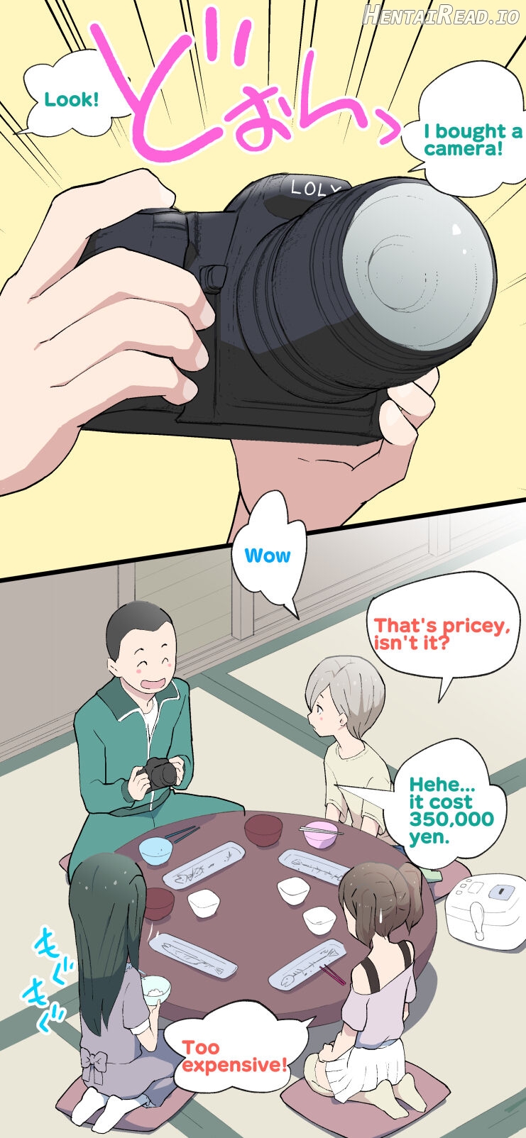 Sumikomi Minarai Kodomo Wife-chans! "Tokubetsu Hen" 1 Chapter 1 - page 166