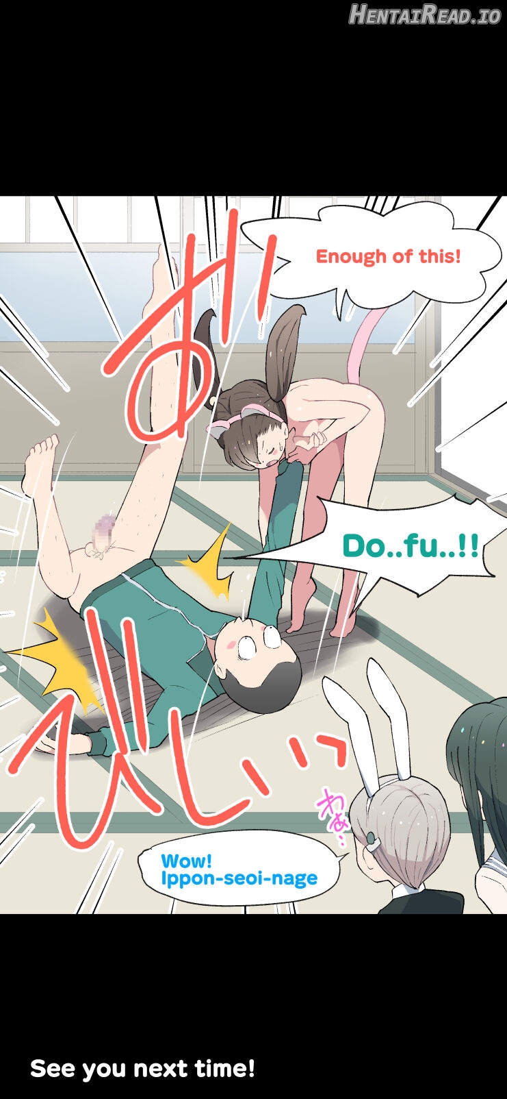 Sumikomi Minarai Kodomo Wife-chans! "Tokubetsu Hen" 1 Chapter 1 - page 187