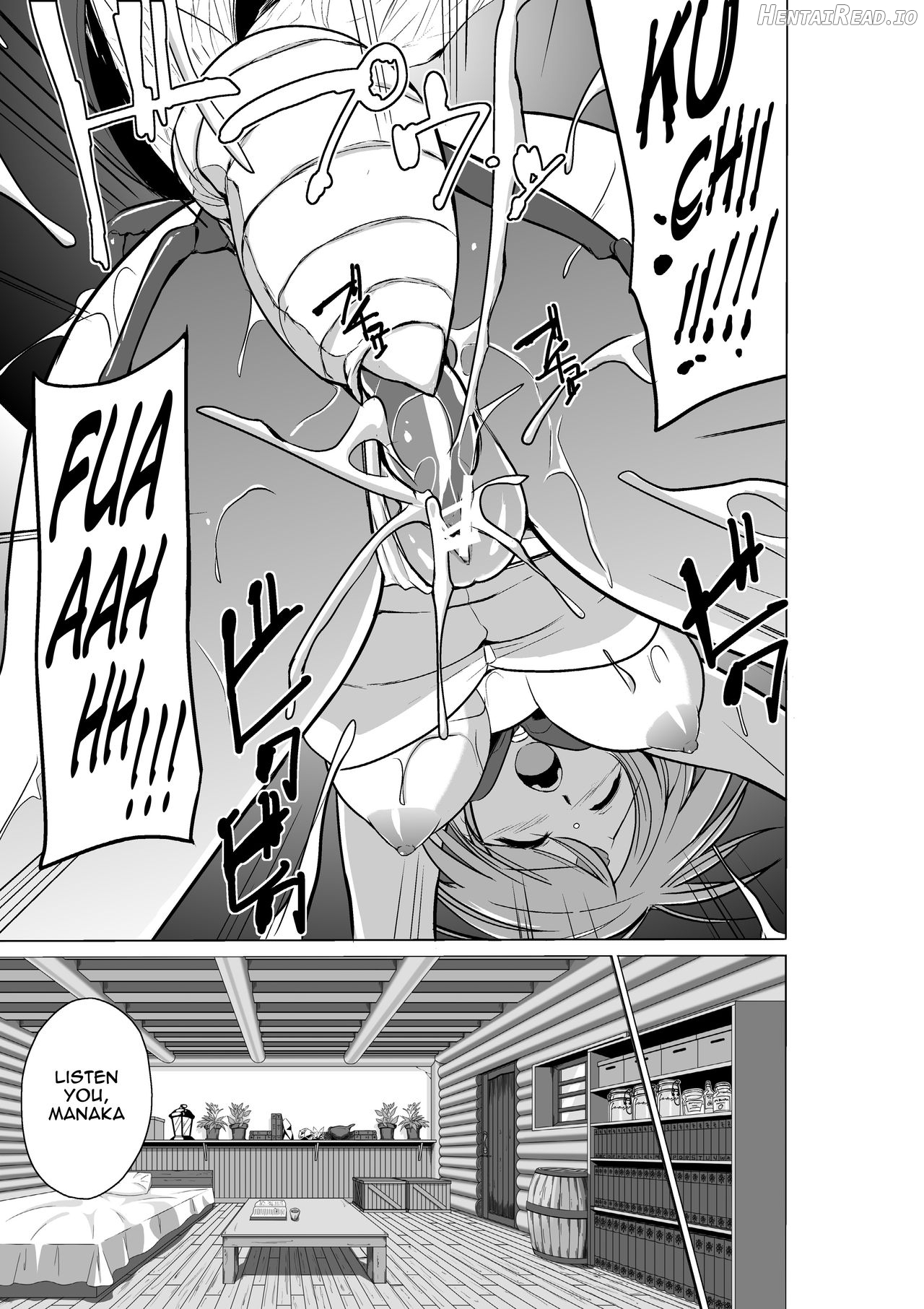 Dungeon Travelers - Manaka no Himegoto Chapter 3 - page 24