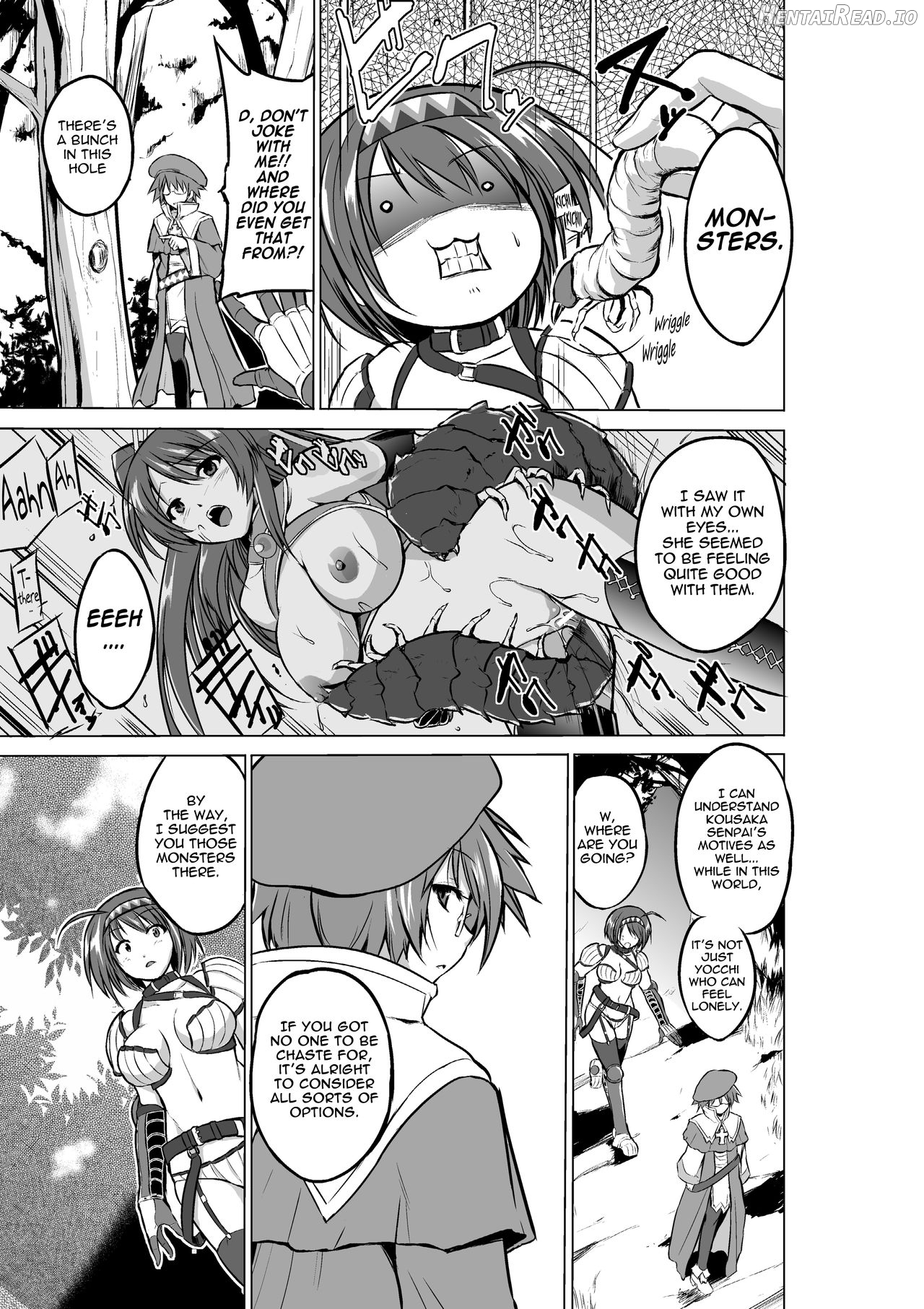 Dungeon Travelers - Chie no Himegoto Chapter 1 - page 4