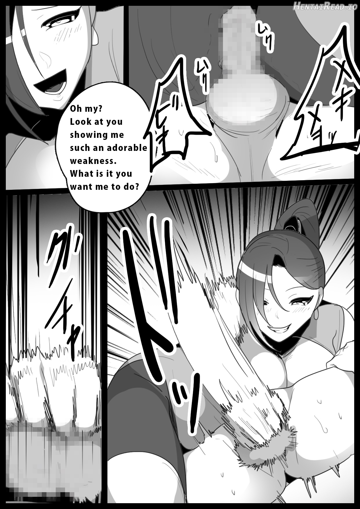 Girls Beat! -Vs Ilya- Chapter 1 - page 7
