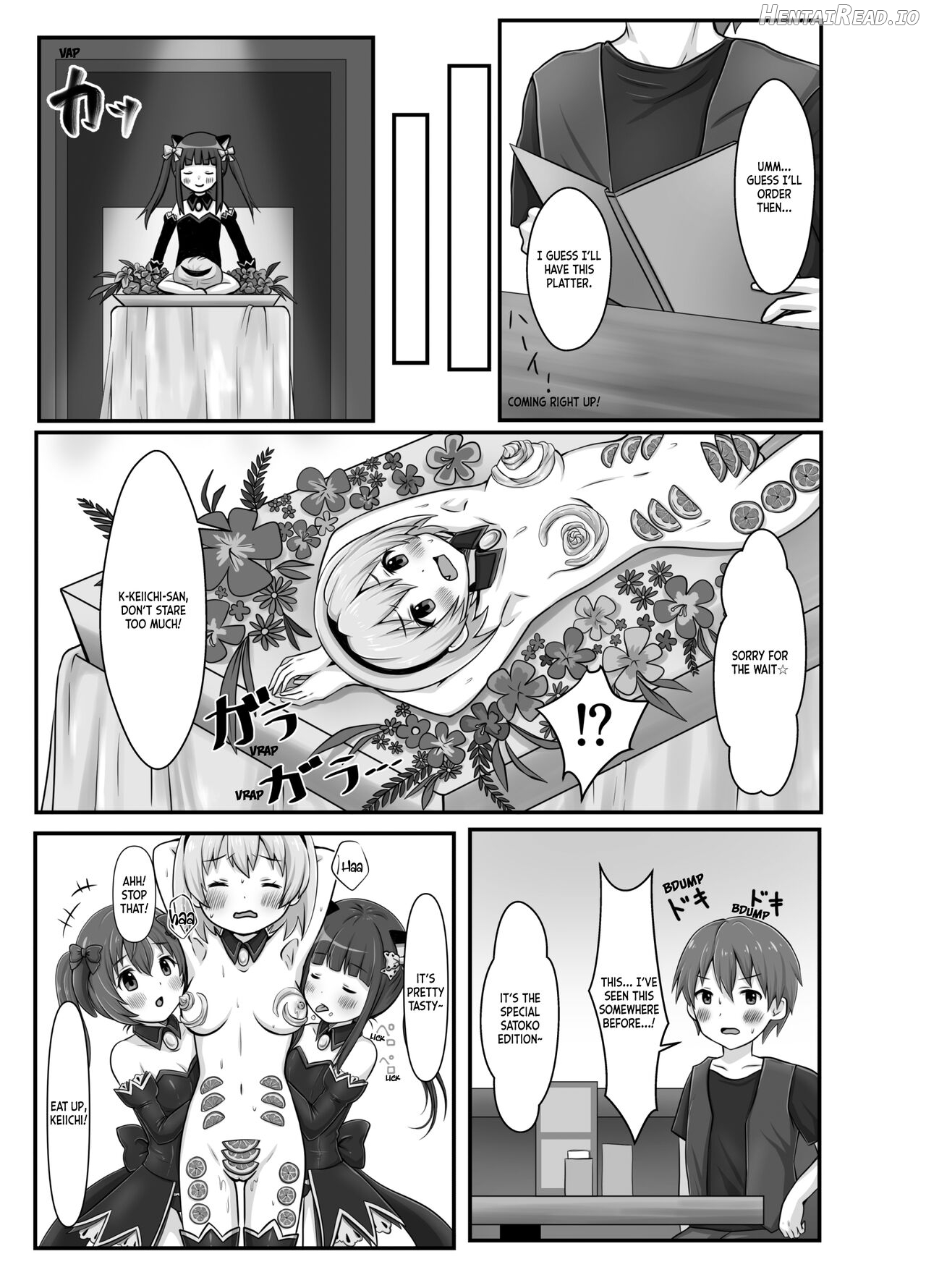 H!L!D! Hentai Chapter 1 - page 4