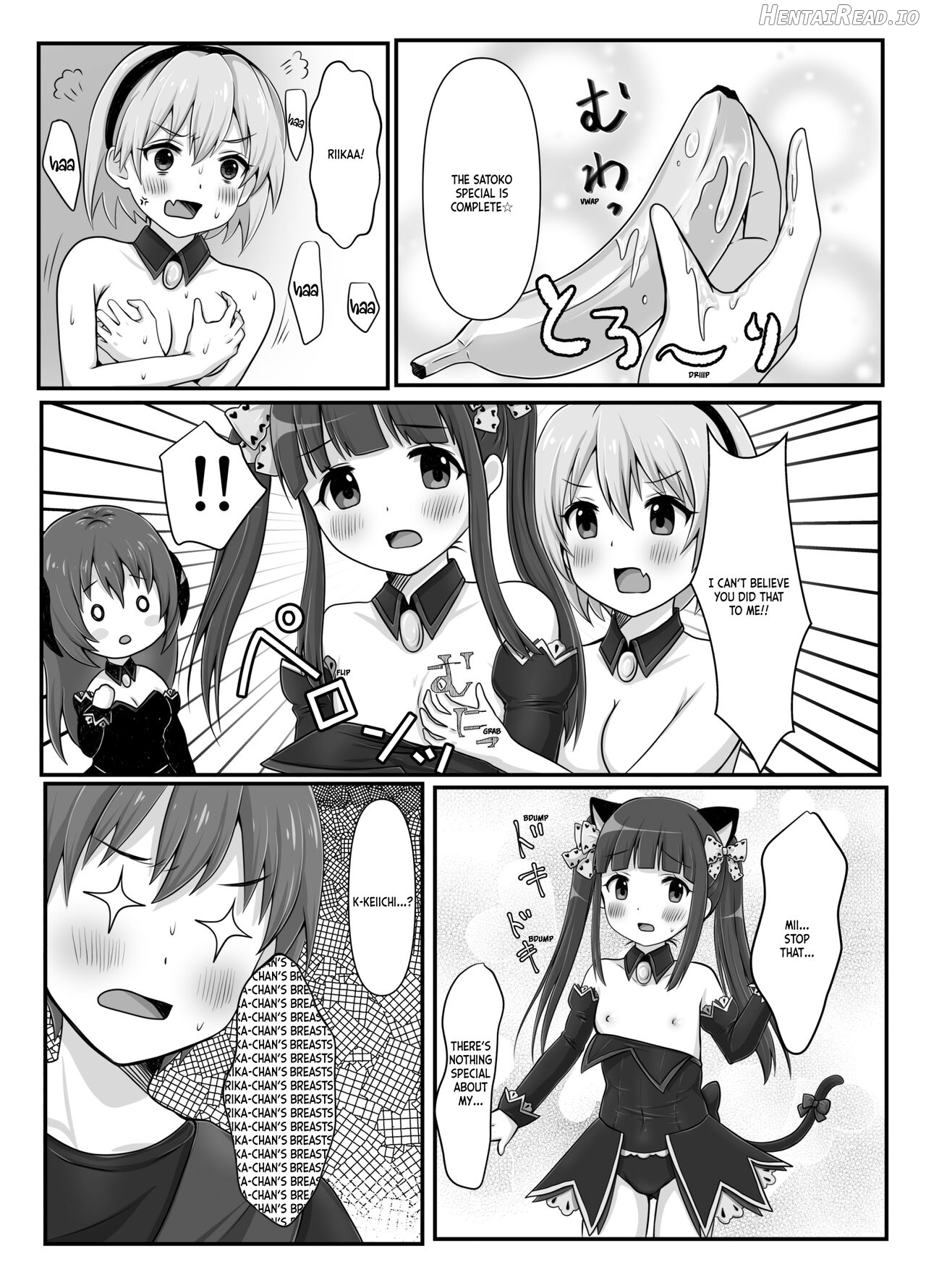 H!L!D! Hentai Chapter 1 - page 8