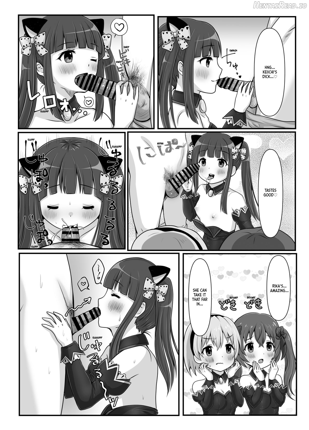 H!L!D! Hentai Chapter 1 - page 11