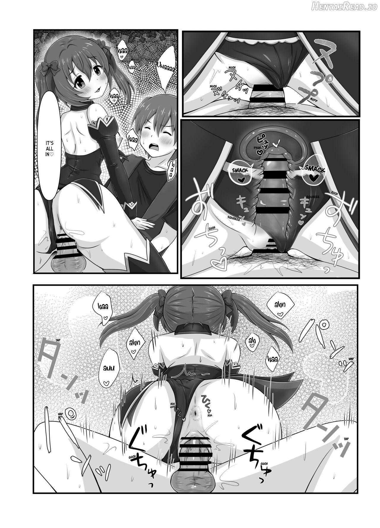 H!L!D! Hentai Chapter 1 - page 17