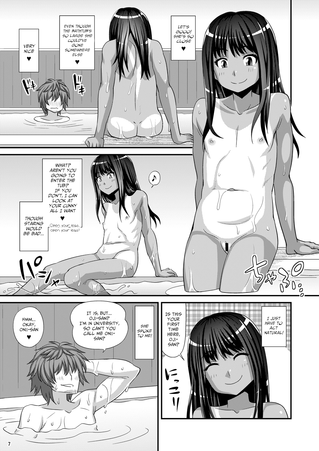 Milolita Hentai Chapter 1 - page 5