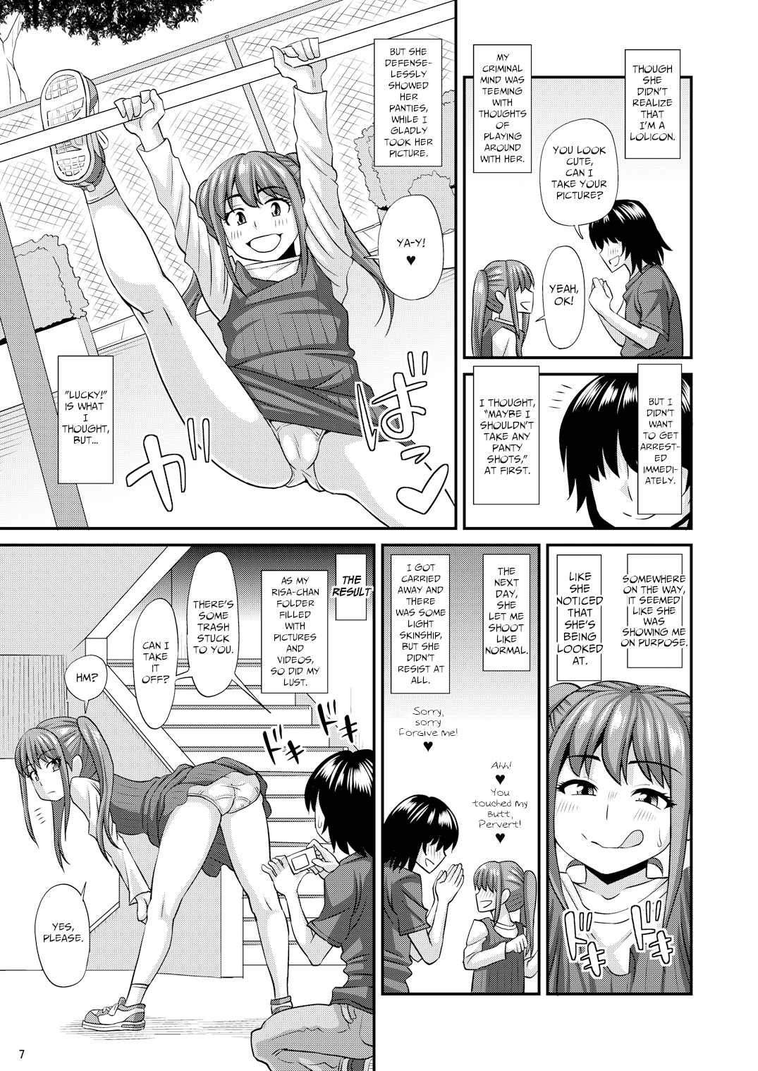 Milolita Hentai Chapter 2 - page 5