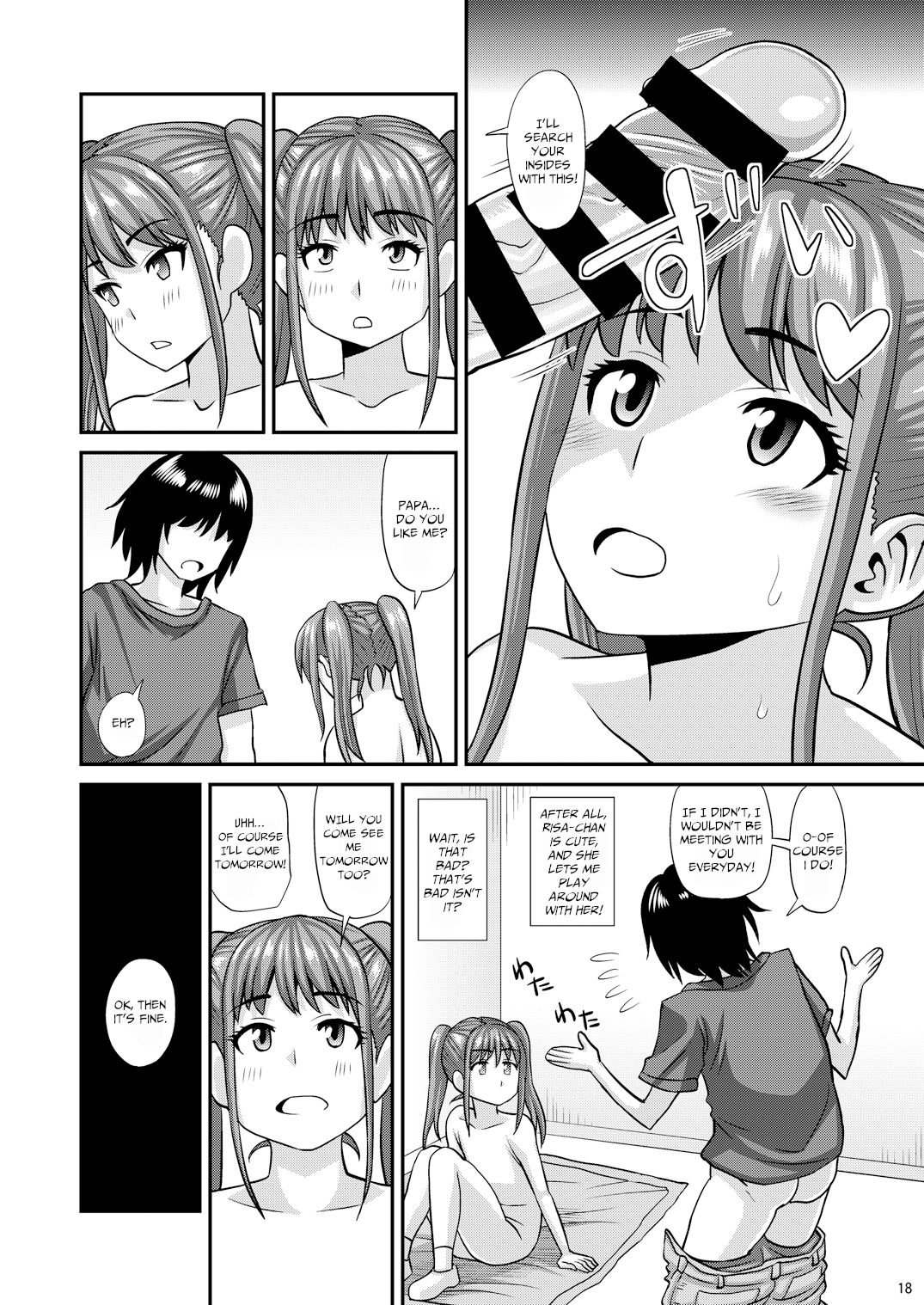 Milolita Hentai Chapter 2 - page 16
