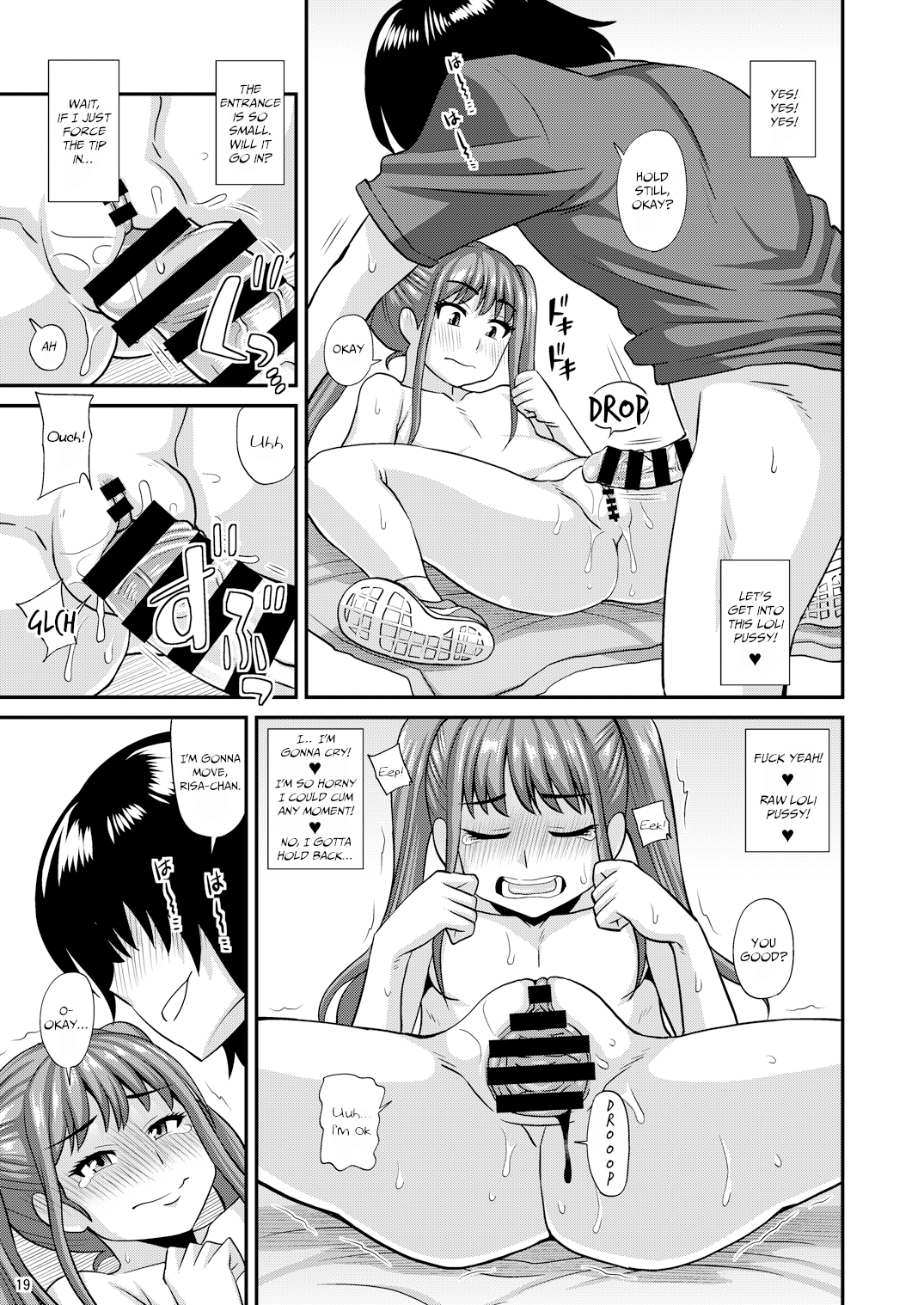 Milolita Hentai Chapter 2 - page 17