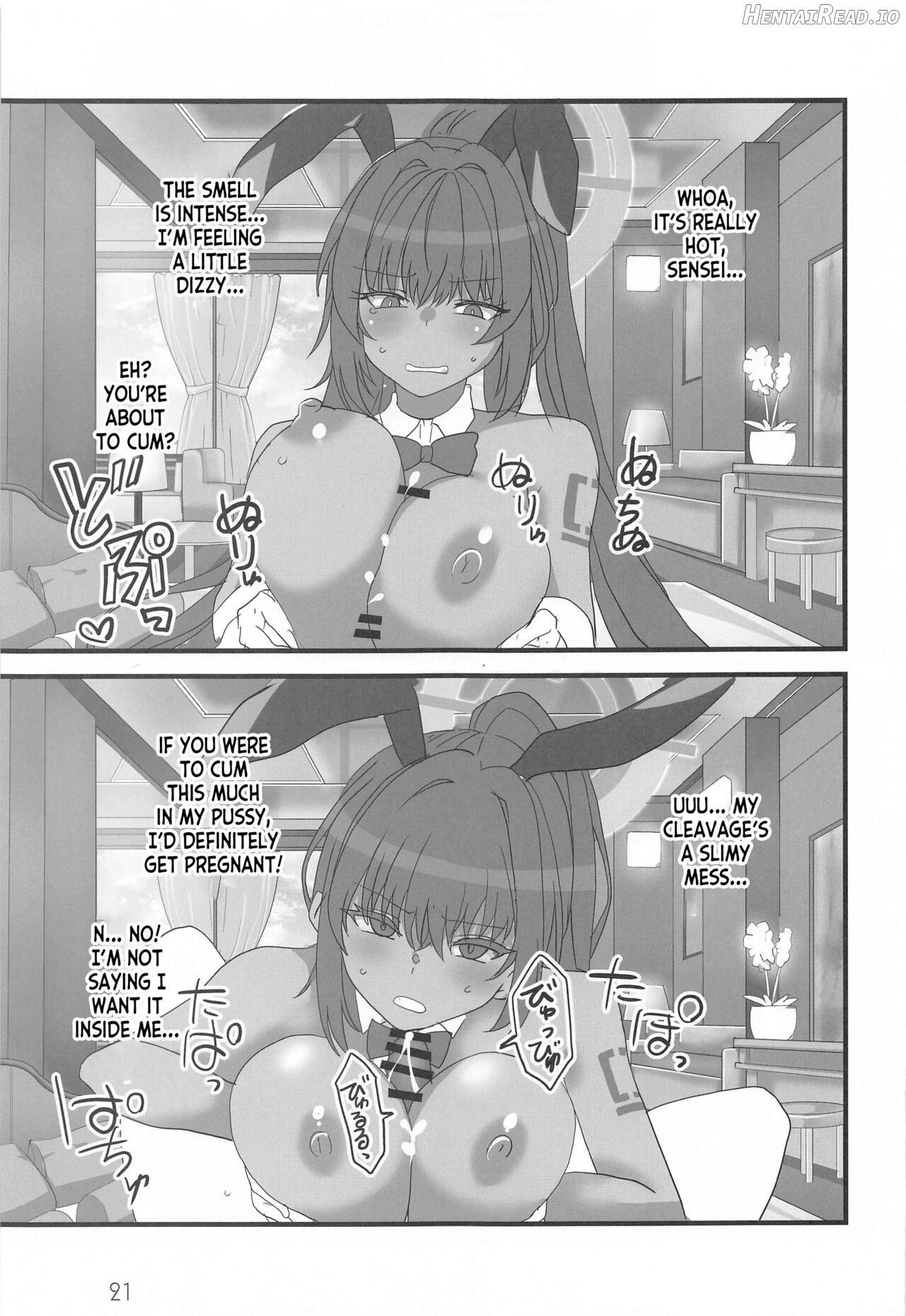 Honey Bunny Chapter 1 - page 20