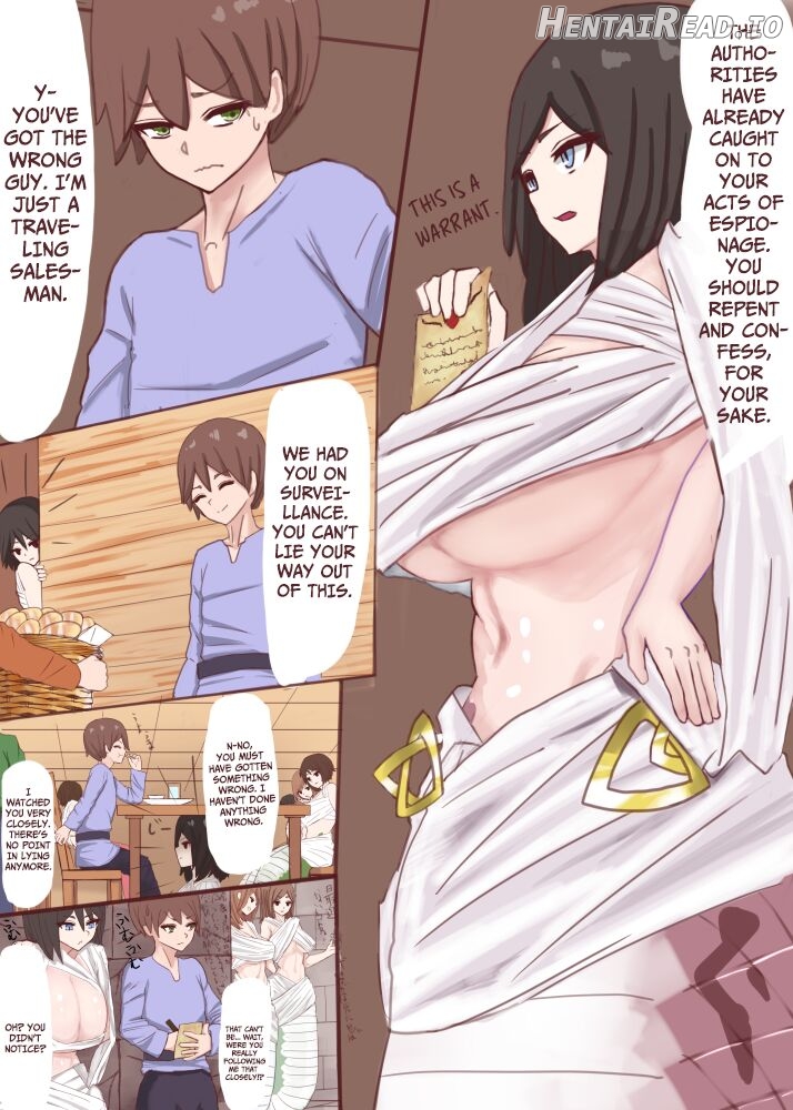 Lamia ni Yararechau Dake Chapter 1 - page 2
