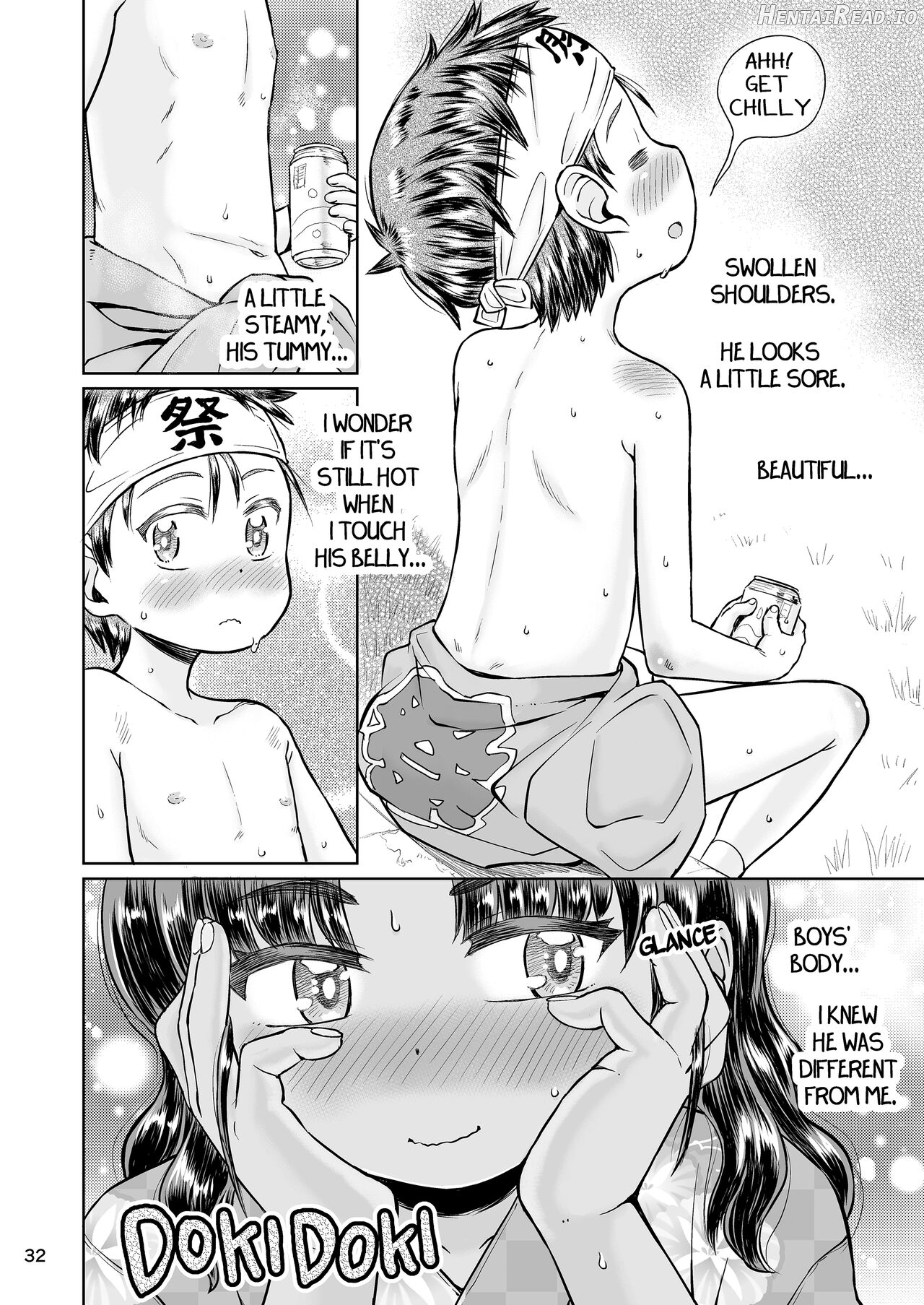 Natsuyasumi no Watashi-tachi: Jun to Seia Chapter 1 - page 33