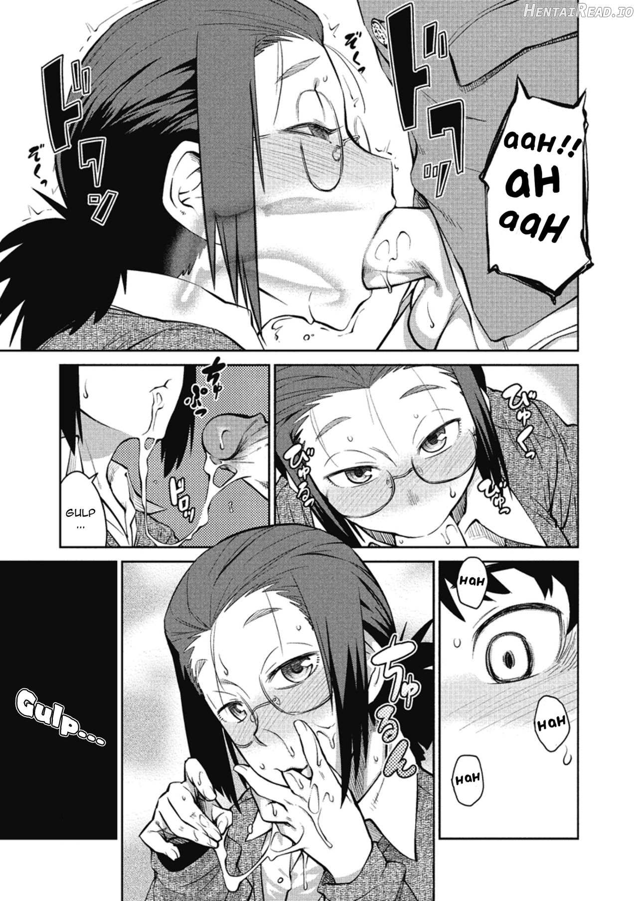 Natsu no Bus-tei Chapter 2 - page 5
