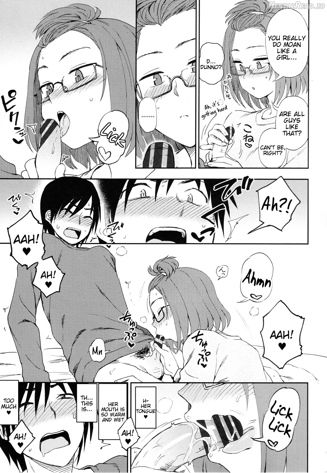 Shizuka ni Shiyou ne? Chapter 3 - page 7