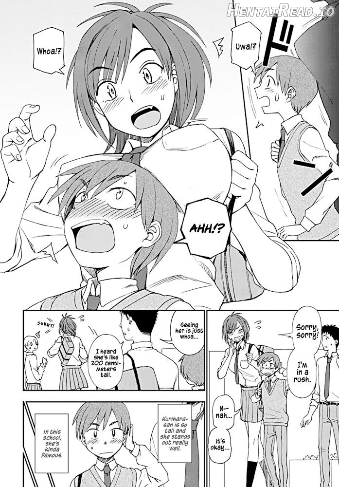 Shizuka ni Shiyou ne? Chapter 4 - page 2