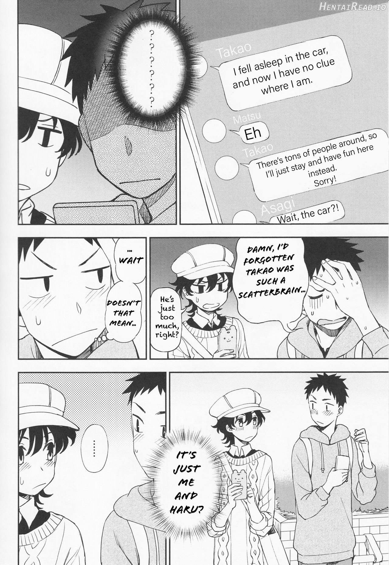 Shizuka ni Shiyou ne? Chapter 5 - page 4