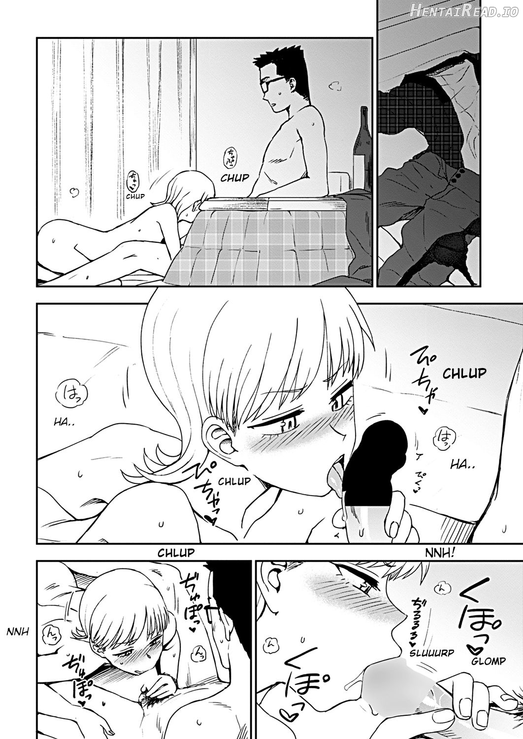 Shizuka ni Shiyou ne? Chapter 6 - page 6
