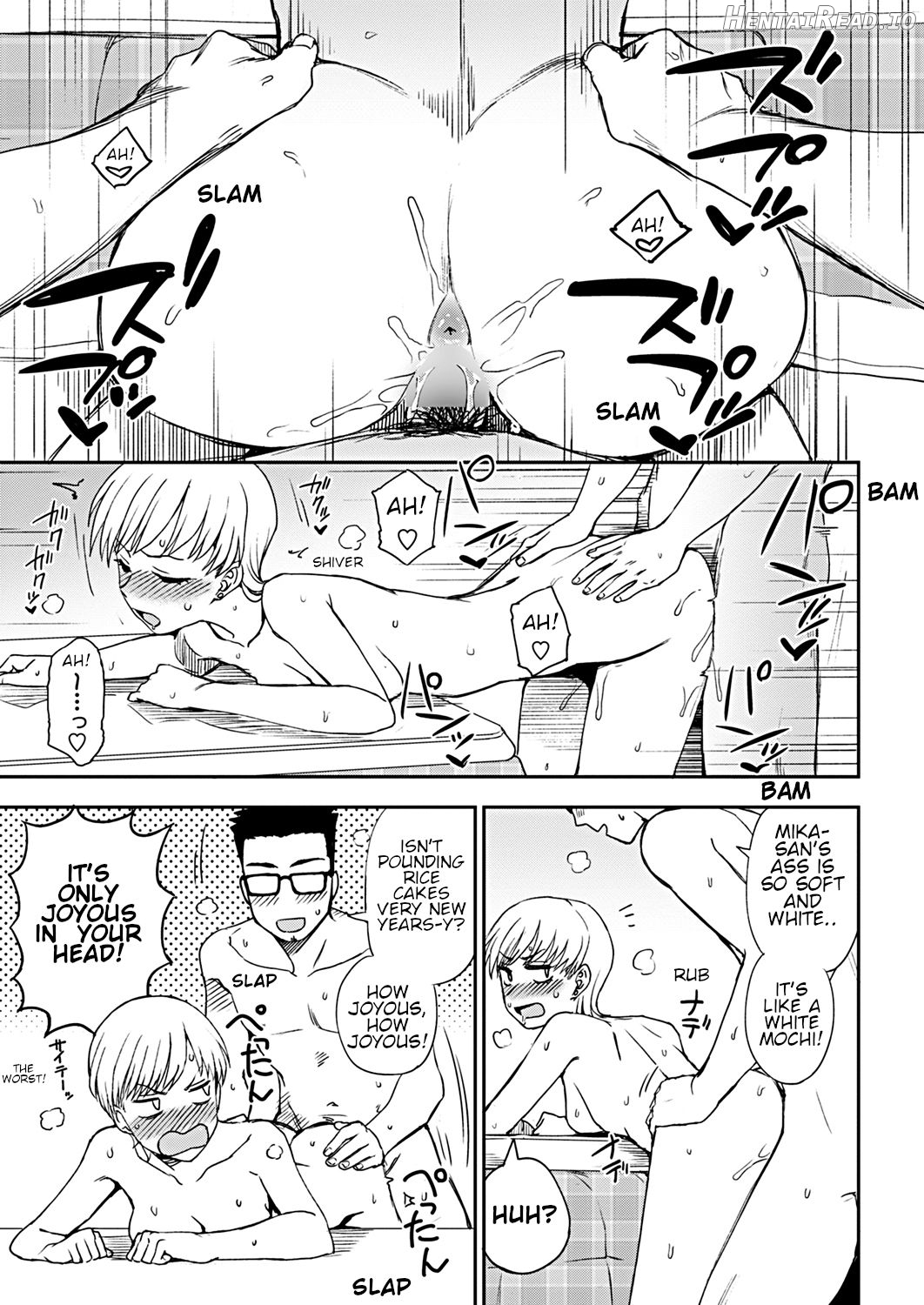 Shizuka ni Shiyou ne? Chapter 6 - page 13