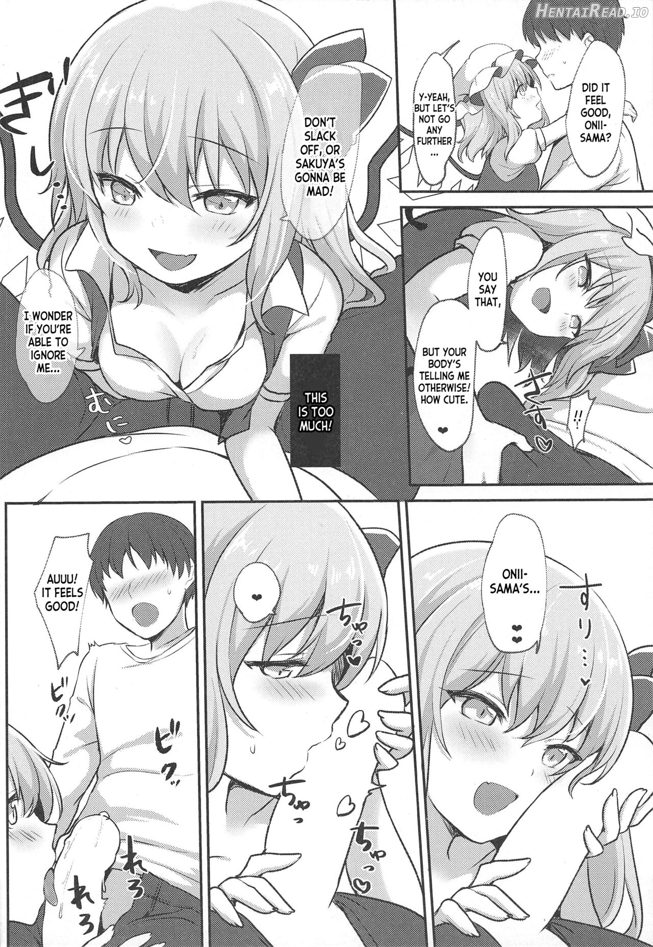 Shiyounin no Kyuujitsu Chapter 1 - page 5