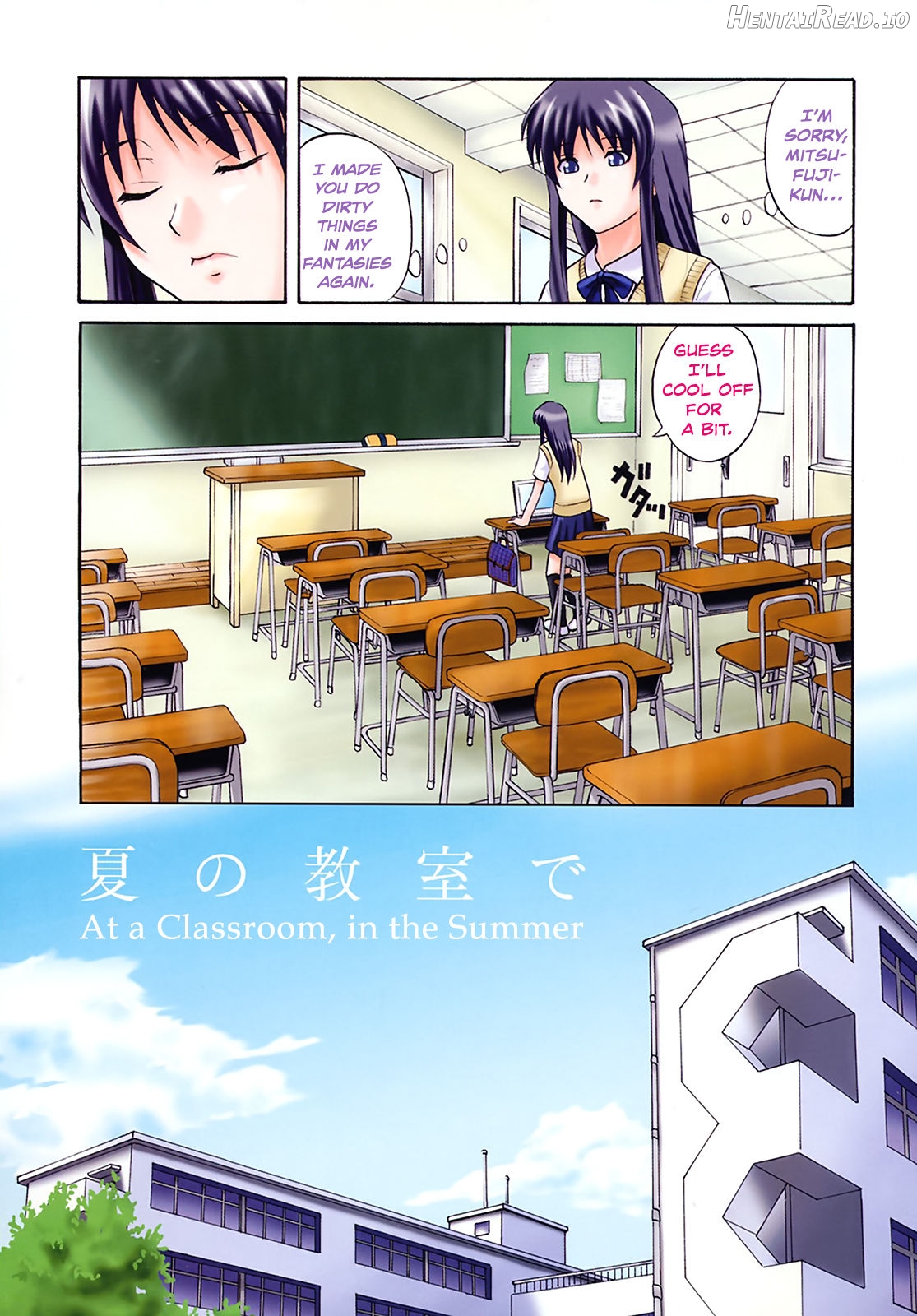 Nekkyou Quiet Chapter 5 - page 5
