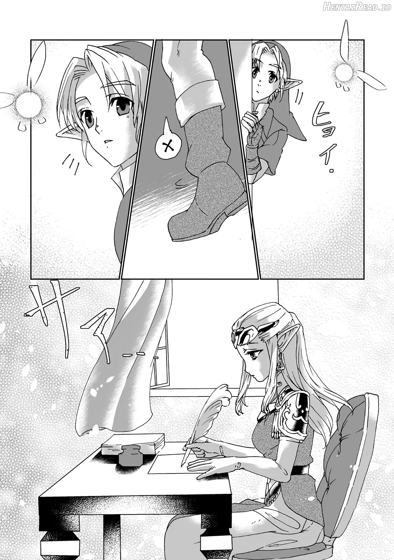 Sadalmelek Hentai Chapter 1 - page 5