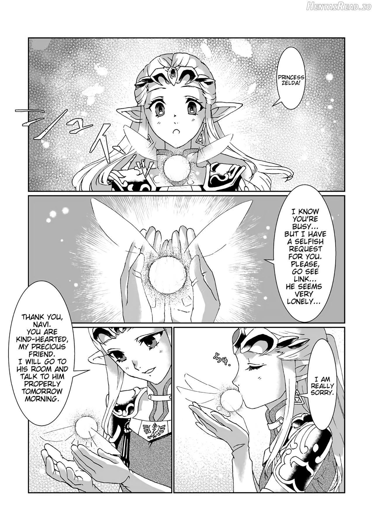 Sadalmelek Hentai Chapter 1 - page 9