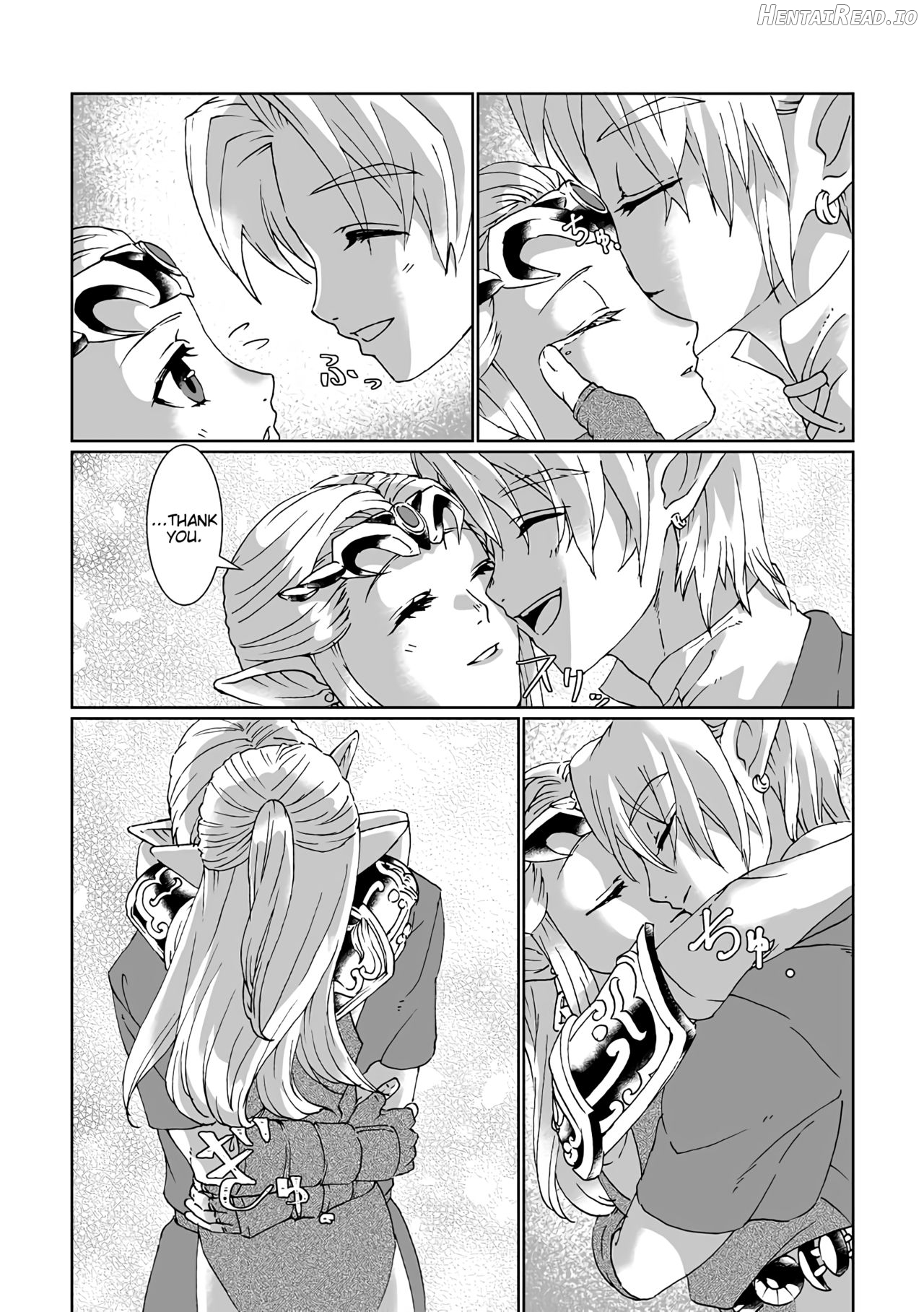 Sadalmelek Hentai Chapter 1 - page 14