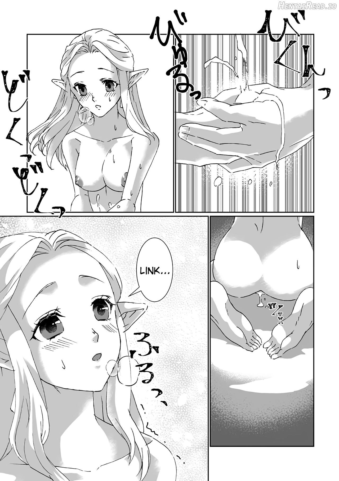 Sadalmelek Hentai Chapter 1 - page 19