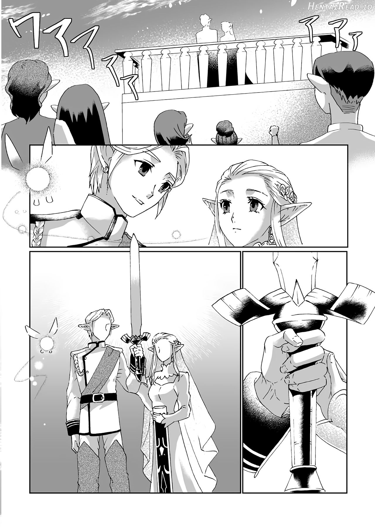 Sadalmelek Hentai Chapter 1 - page 26