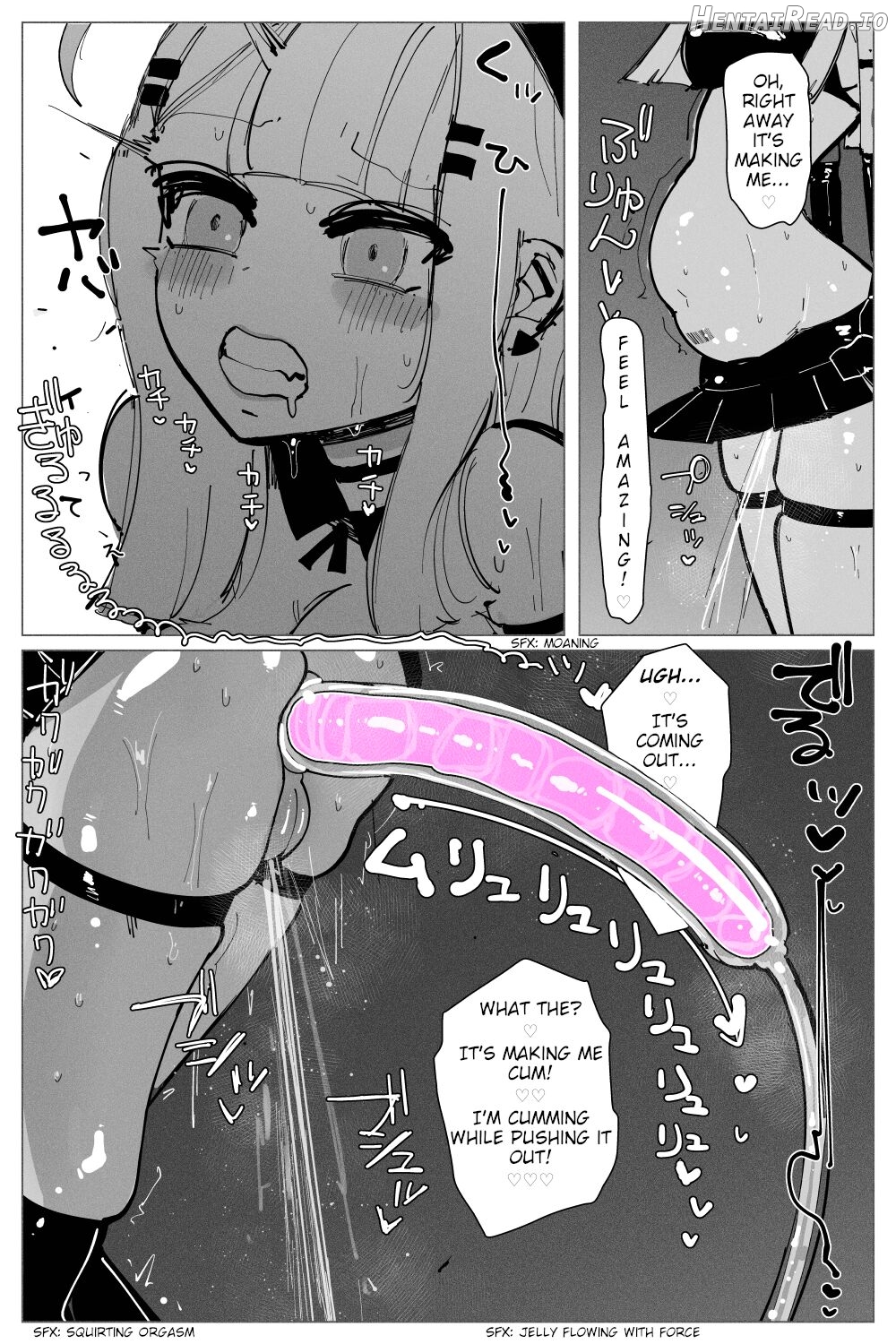 Anal Jelly Sumo Chapter 1 - page 16