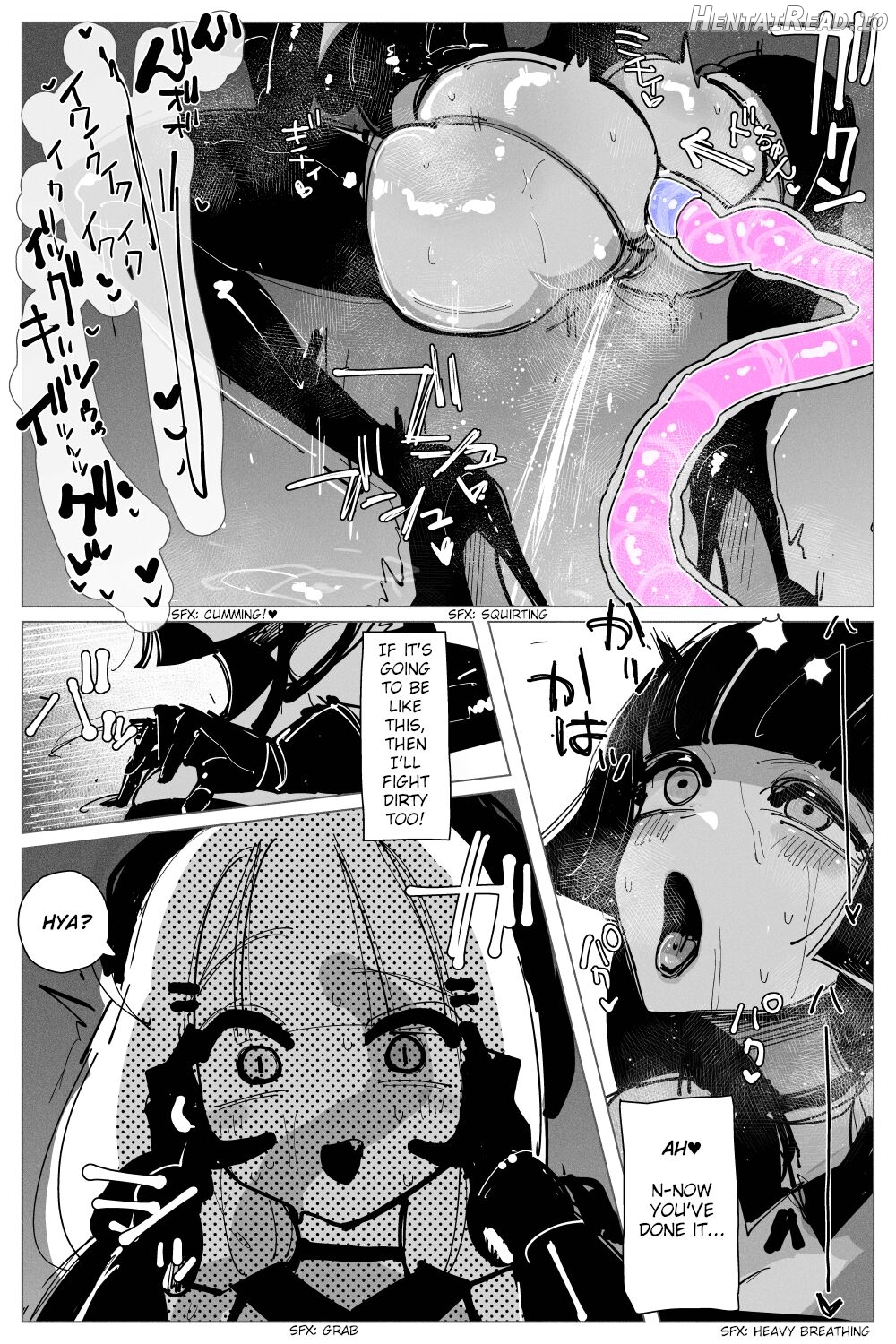 Anal Jelly Sumo Chapter 1 - page 28