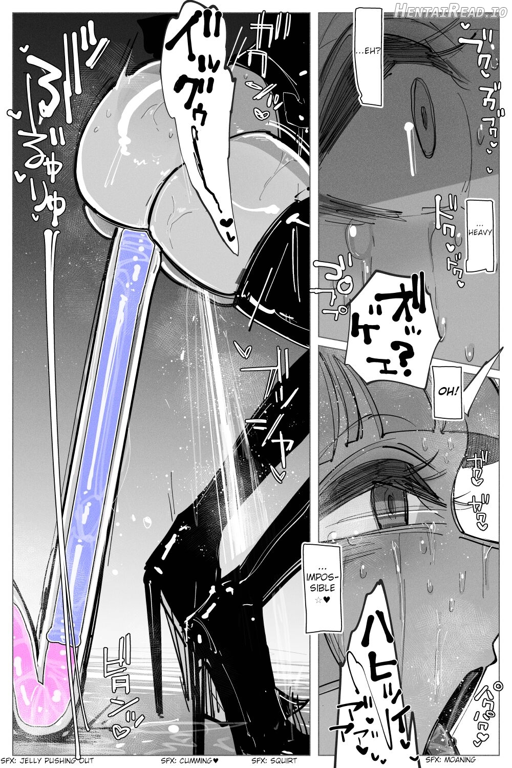 Anal Jelly Sumo Chapter 1 - page 39