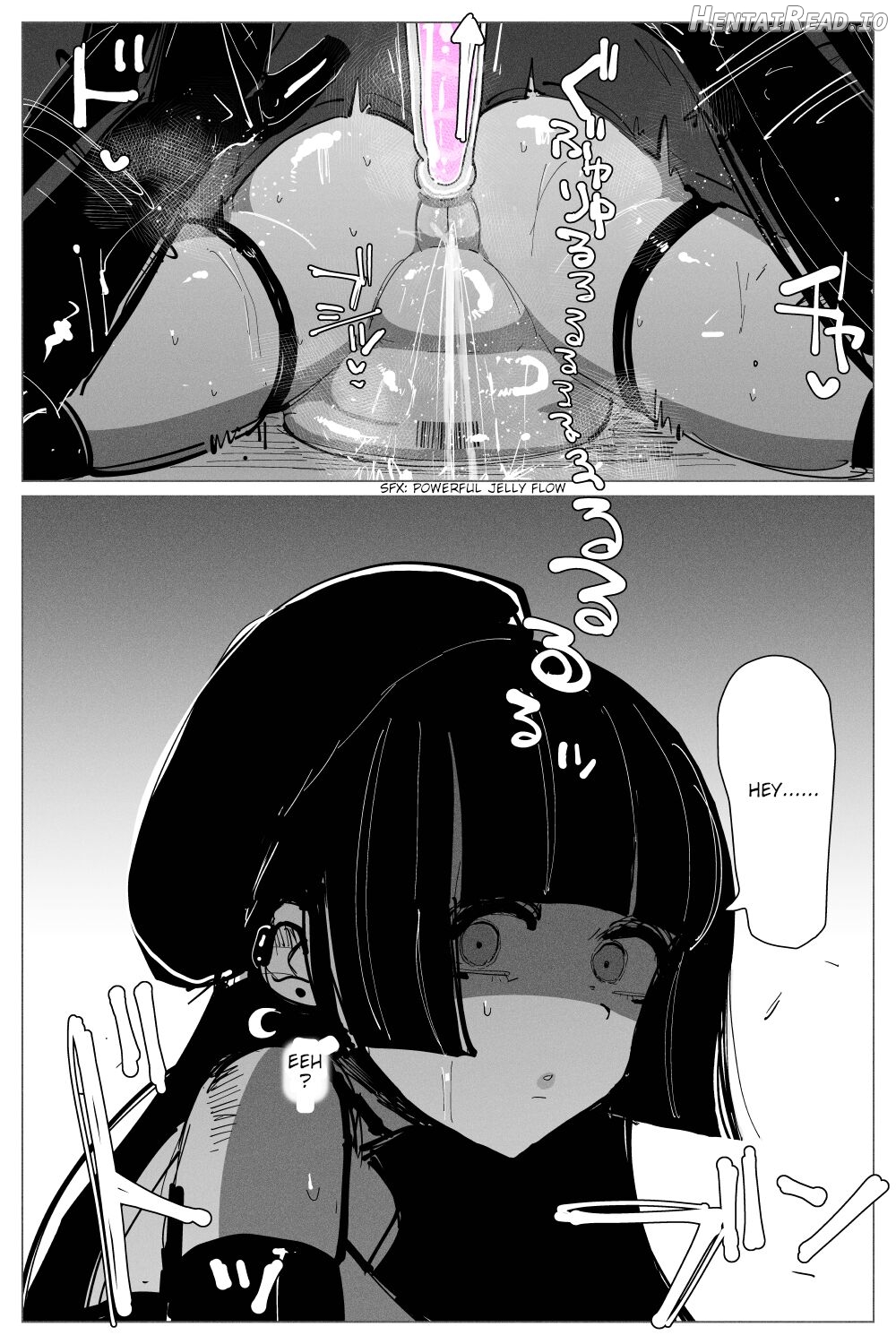 Anal Jelly Sumo Chapter 1 - page 43