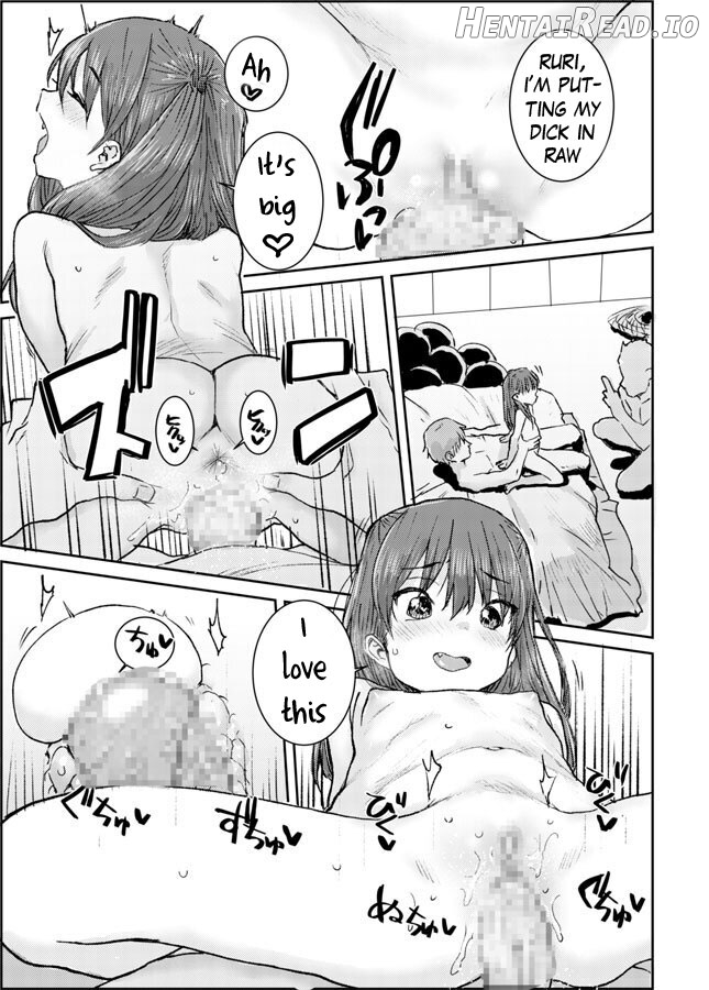 Natsu no Loli Bitch Chapter 1 - page 5