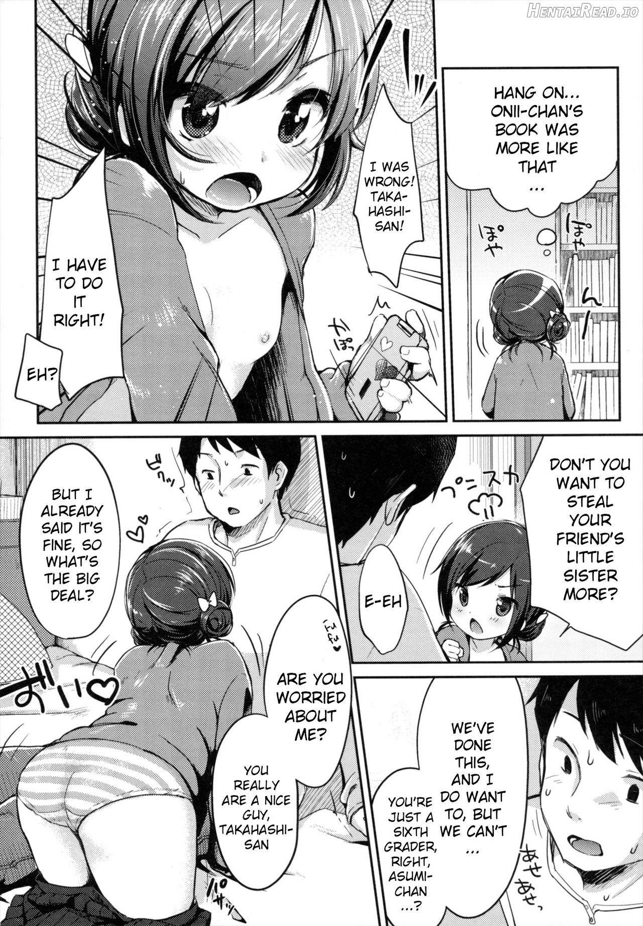Shoujo wa Kyou, Ch. 1-2 Chapter 1 - page 12