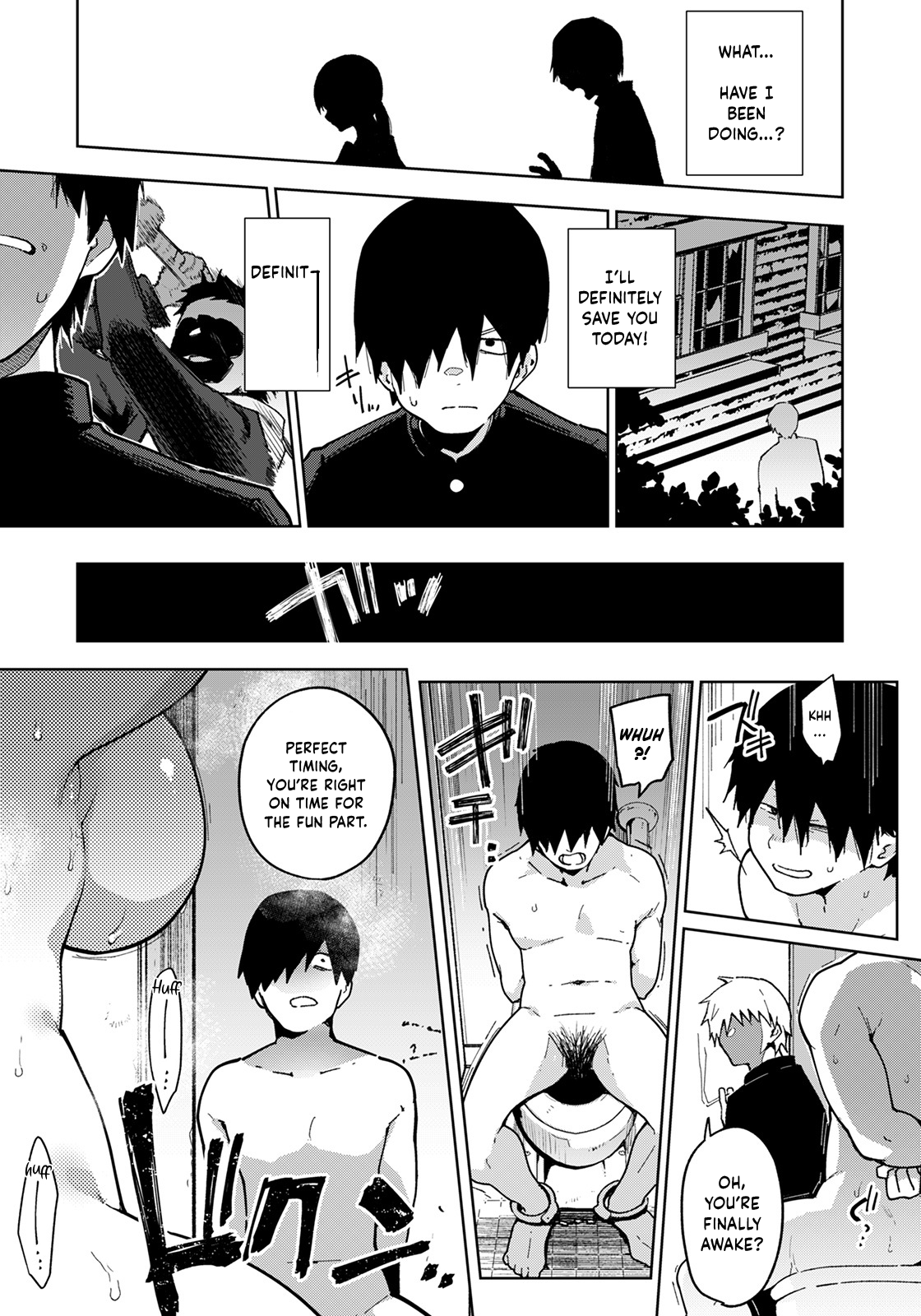 Watashi wa Kimi no Heroine ja Nai Chapter 1 - page 11