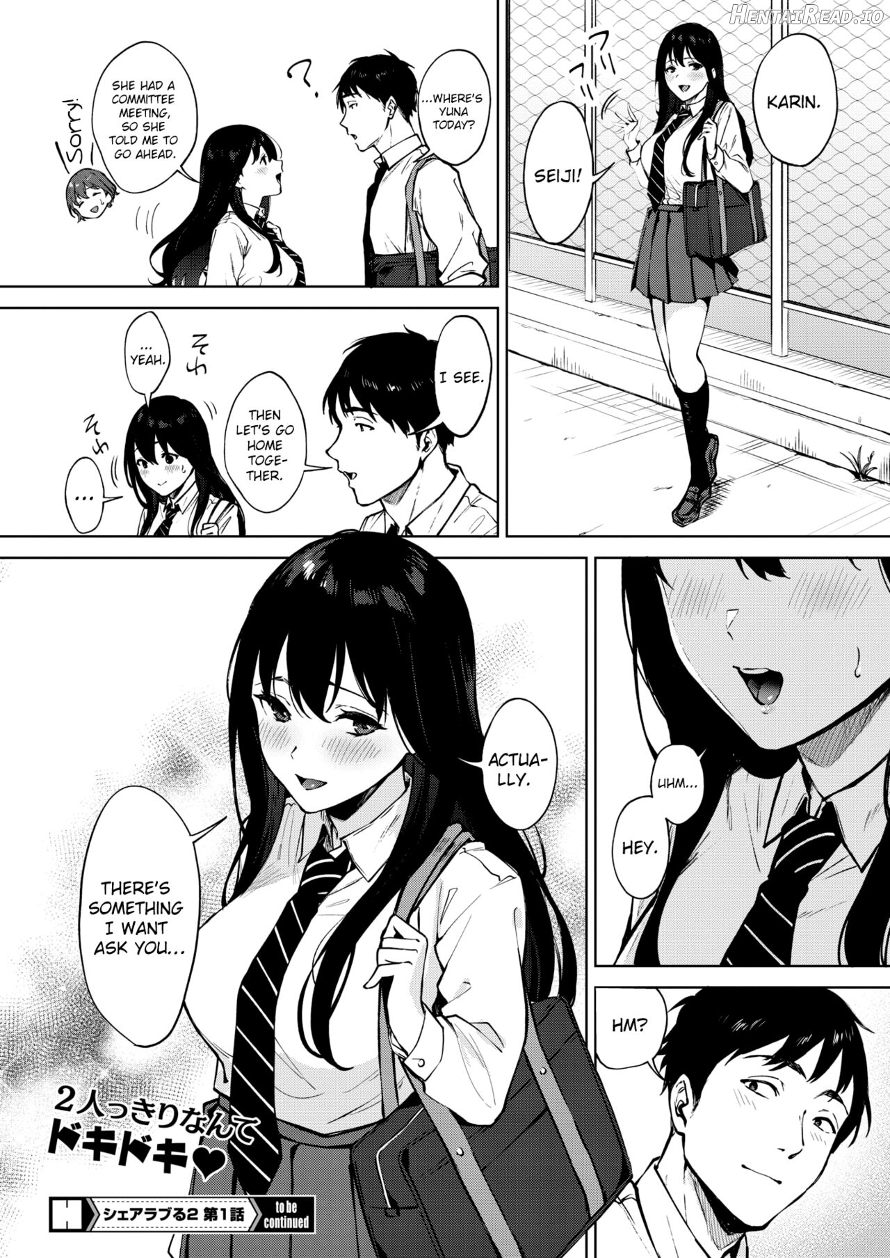 Share Loveru 2 Ch. 1 Chapter 1 - page 34