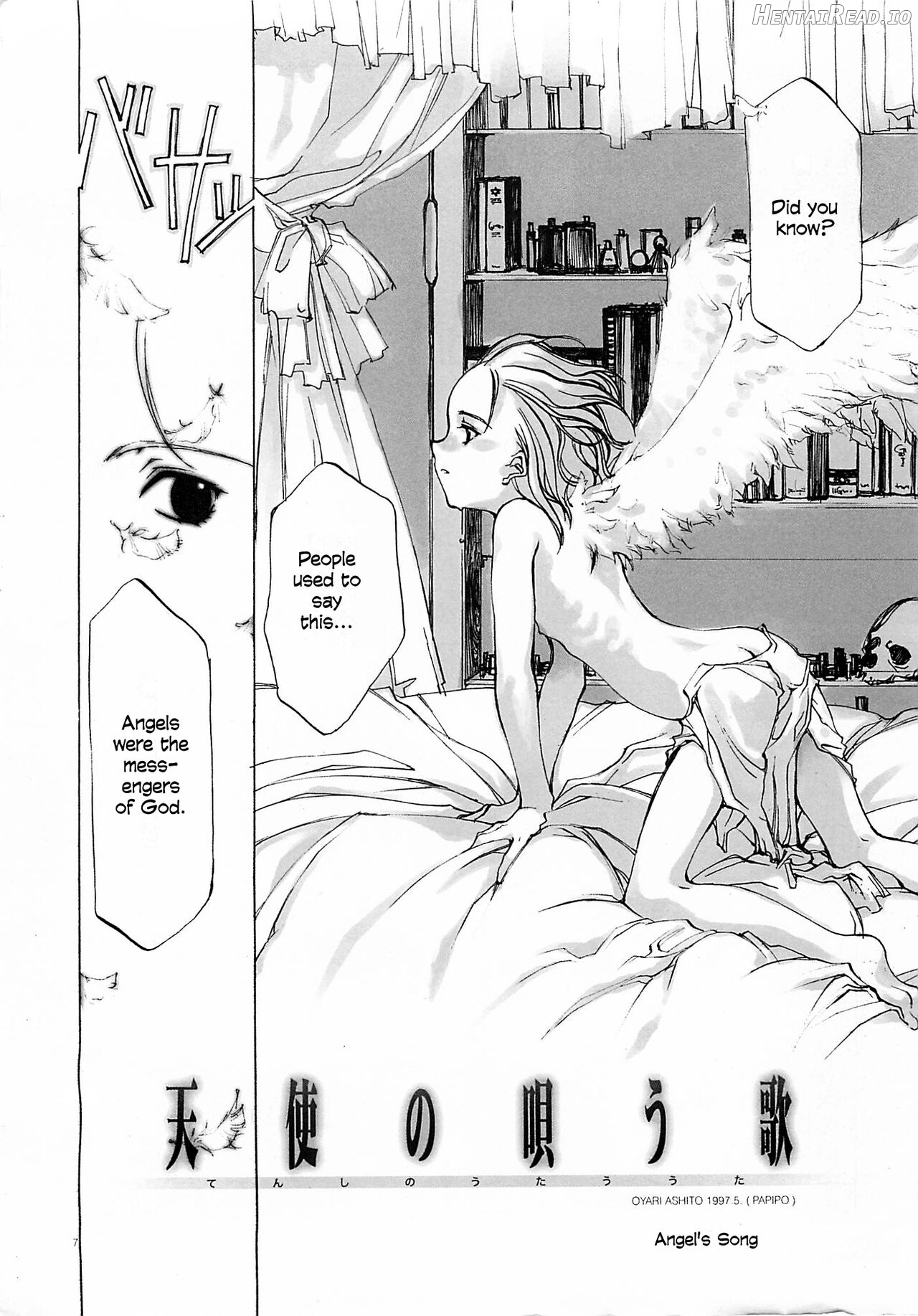 D+COLLECTION Hentai Chapter 1 - page 6